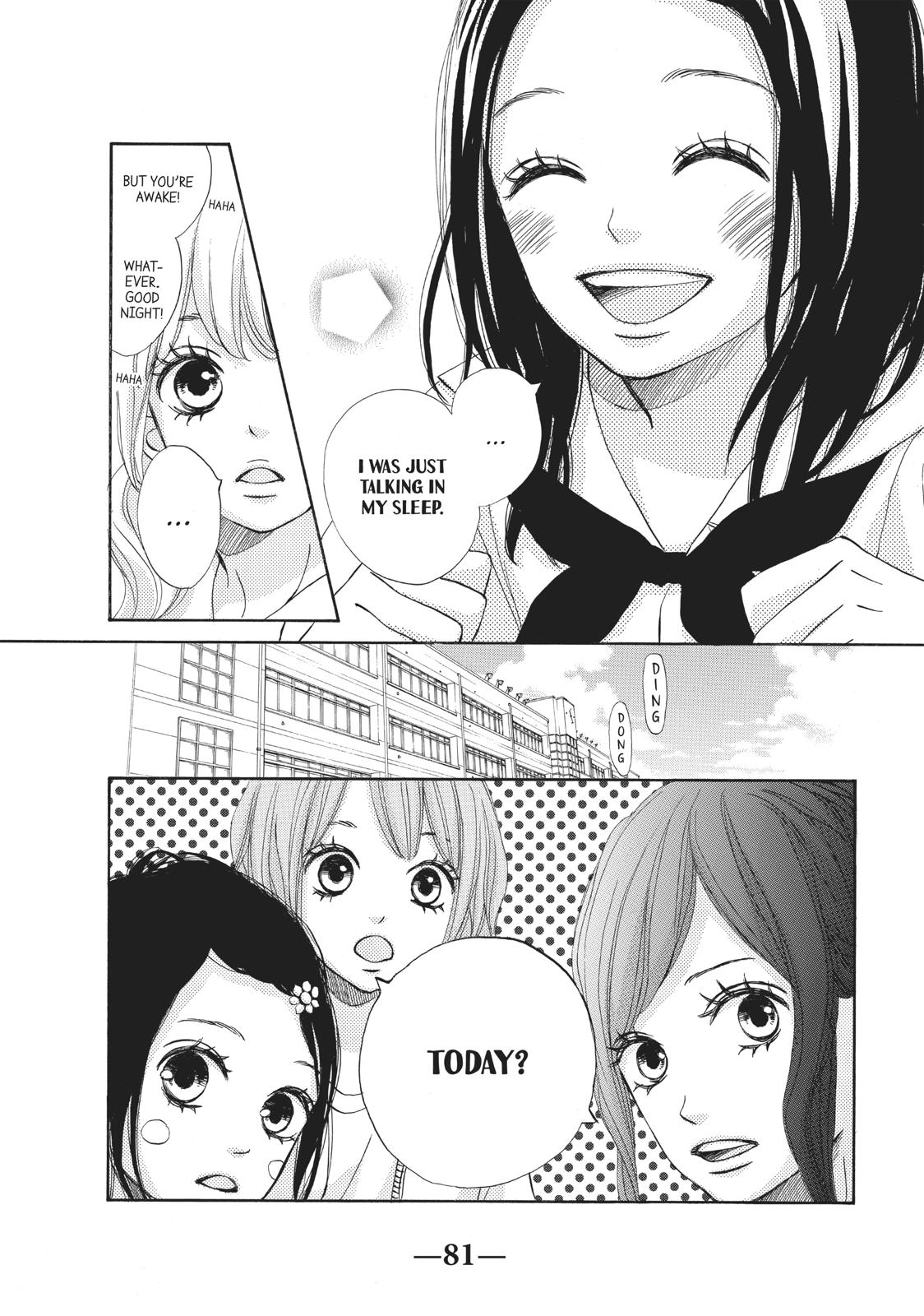 Ao Natsu Chapter 36 page 7 - Chapter 36