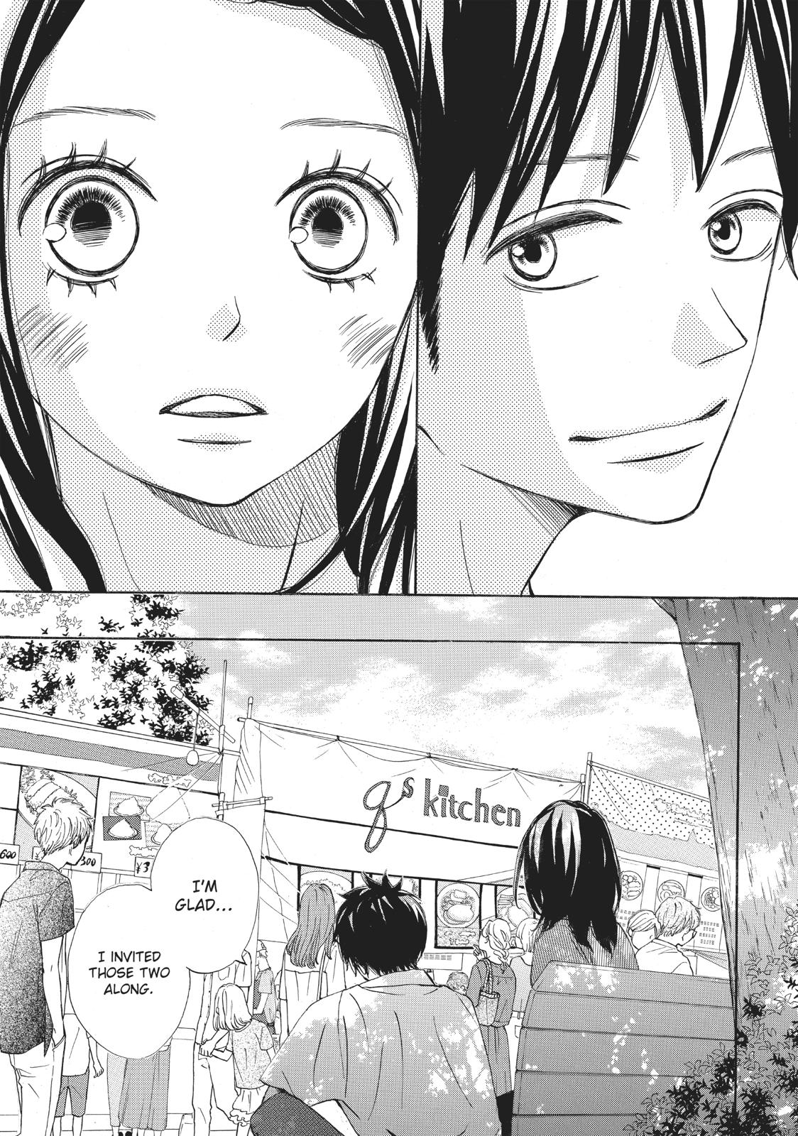 Ao Natsu Chapter 37 page 11 - Chapter 37