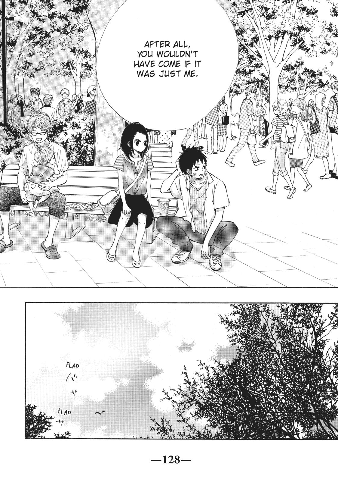 Ao Natsu Chapter 37 page 12 - Chapter 37