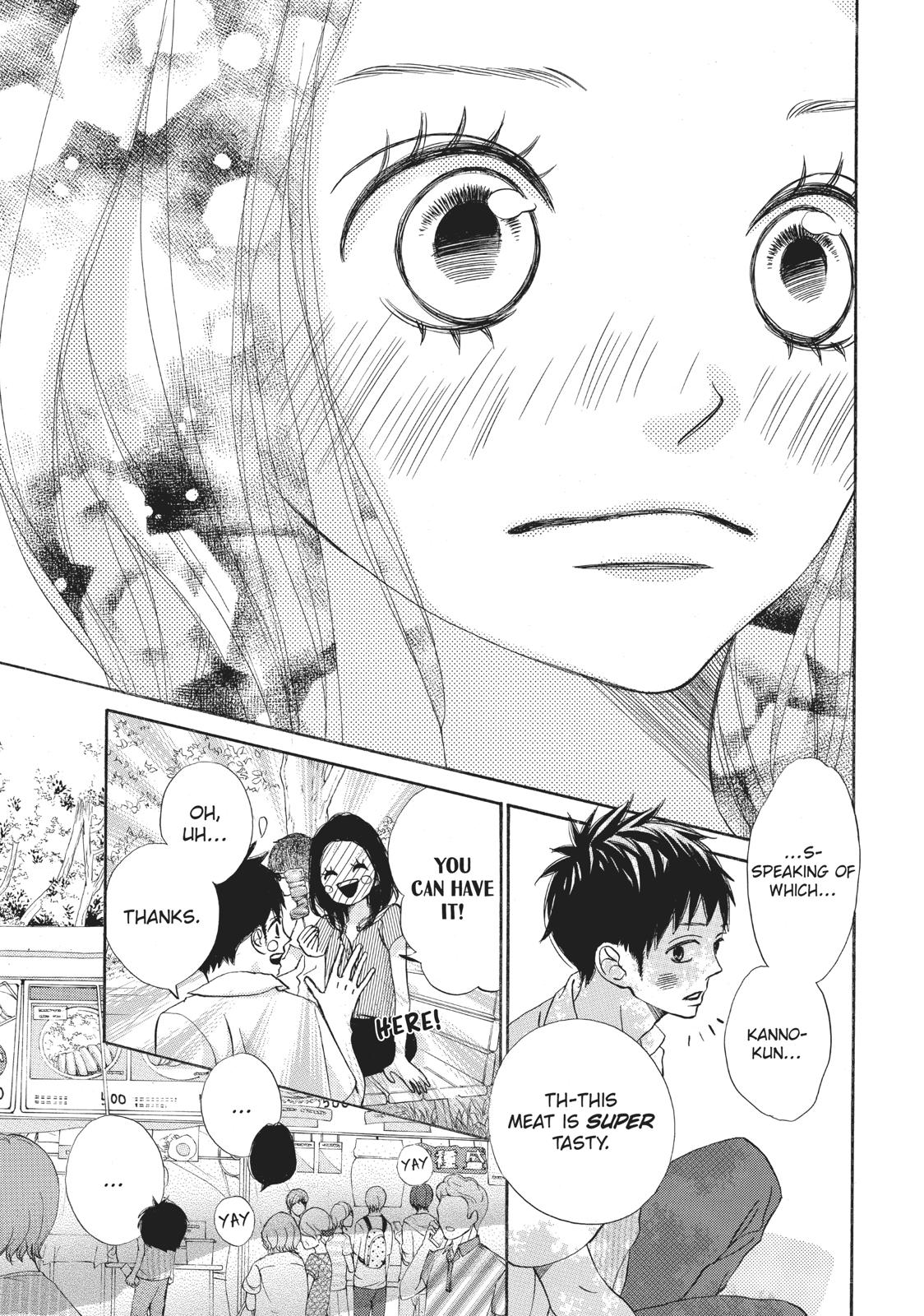 Ao Natsu Chapter 37 page 13 - Chapter 37