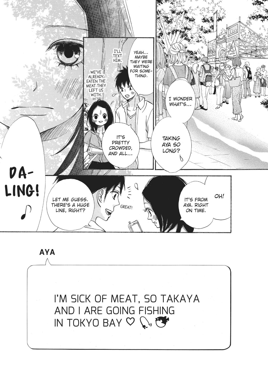 Ao Natsu Chapter 37 page 14 - Chapter 37