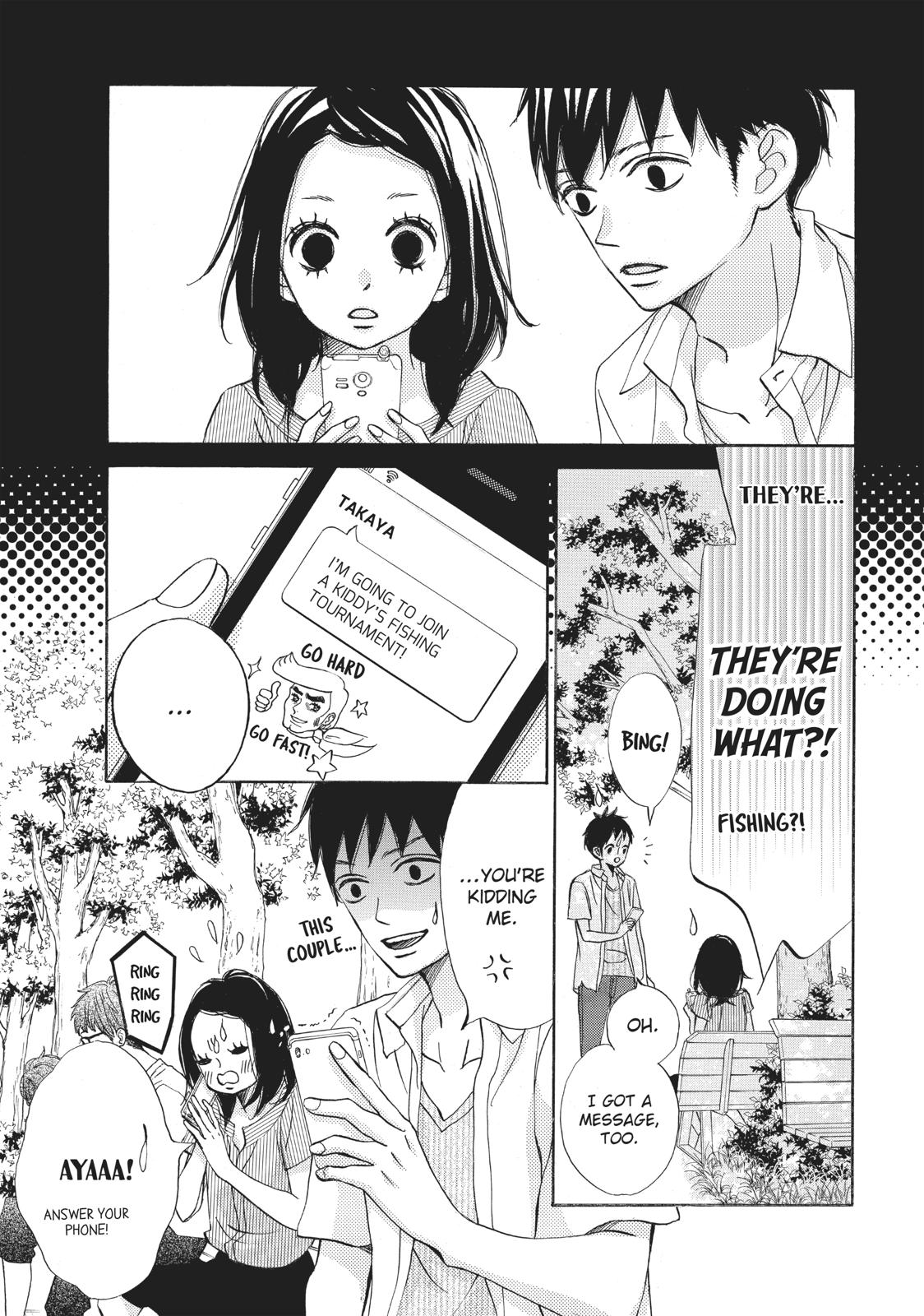 Ao Natsu Chapter 37 page 15 - Chapter 37