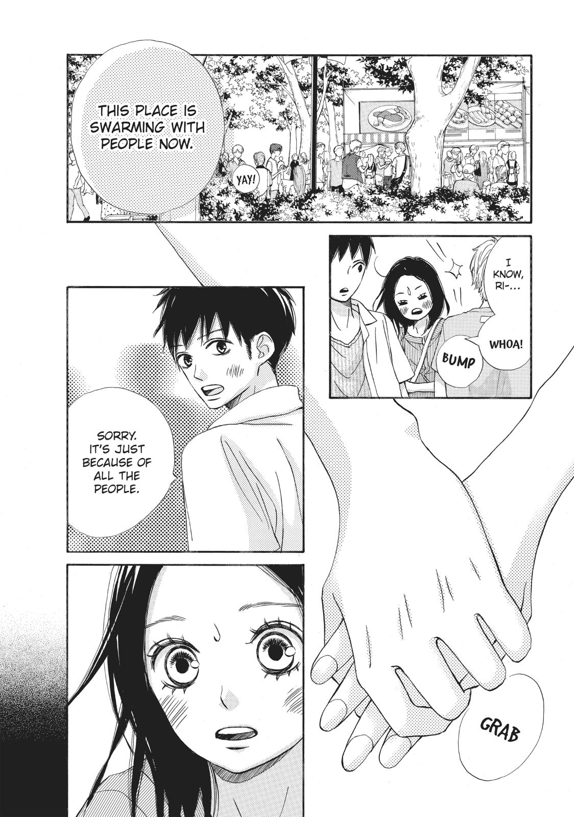 Ao Natsu Chapter 37 page 19 - Chapter 37