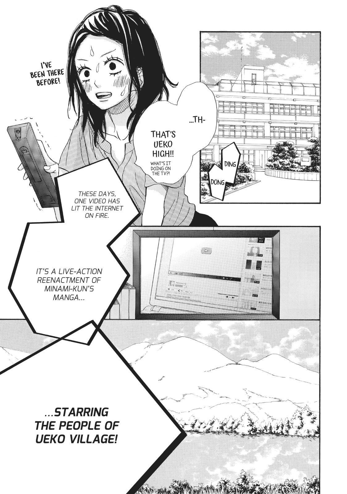 Ao Natsu Chapter 37 page 31 - Chapter 37