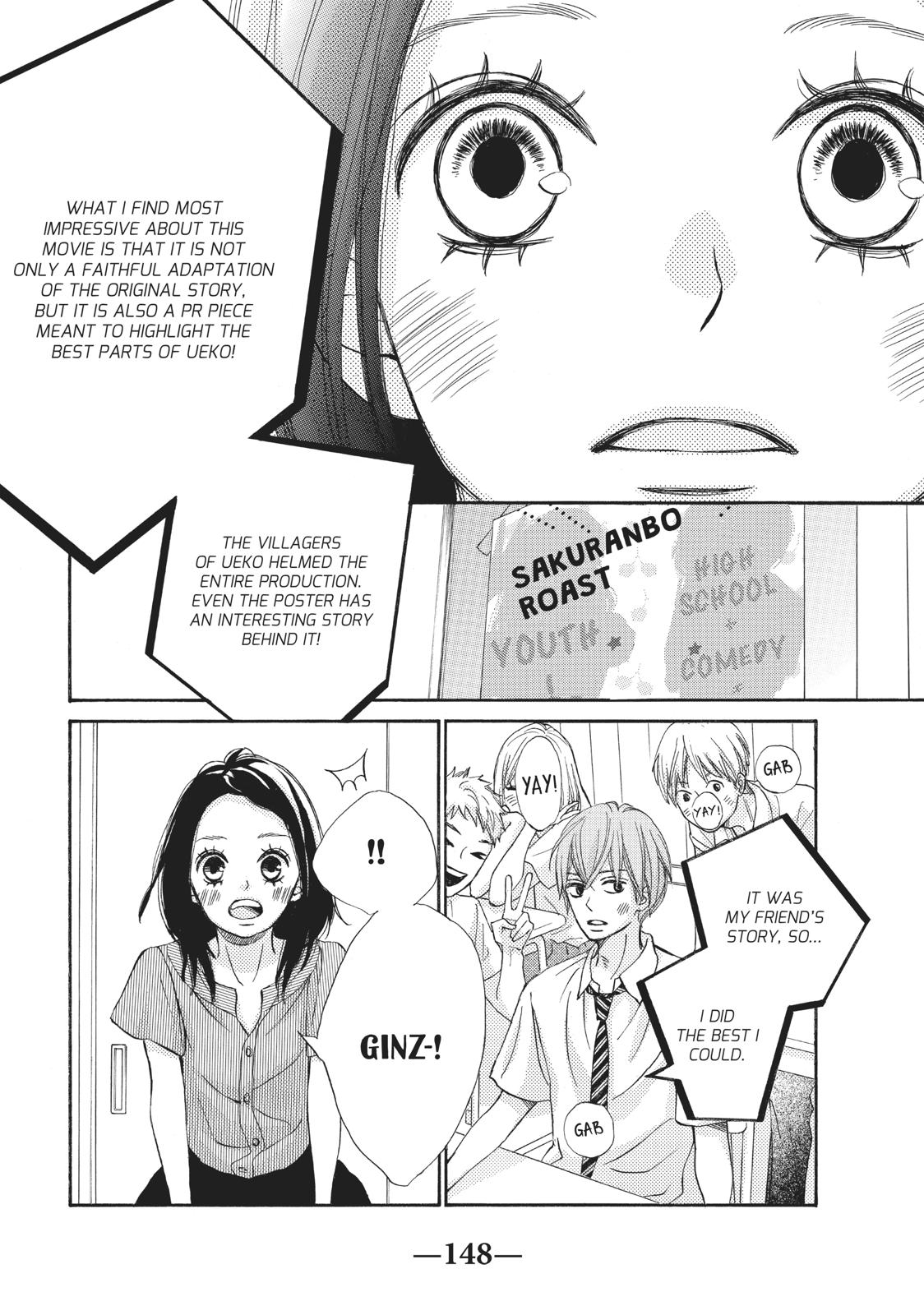 Ao Natsu Chapter 37 page 32 - Chapter 37
