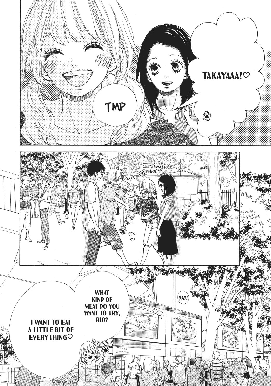 Ao Natsu Chapter 37 page 4 - Chapter 37