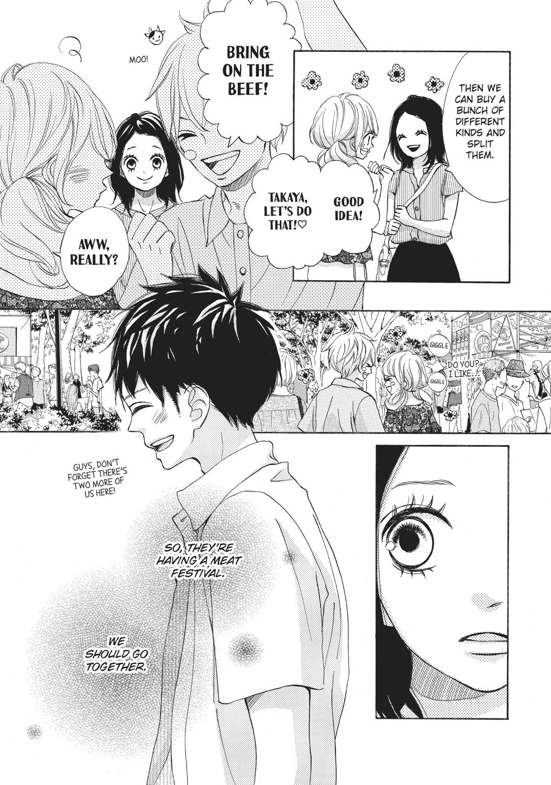 Ao Natsu Chapter 37 page 5 - Chapter 37