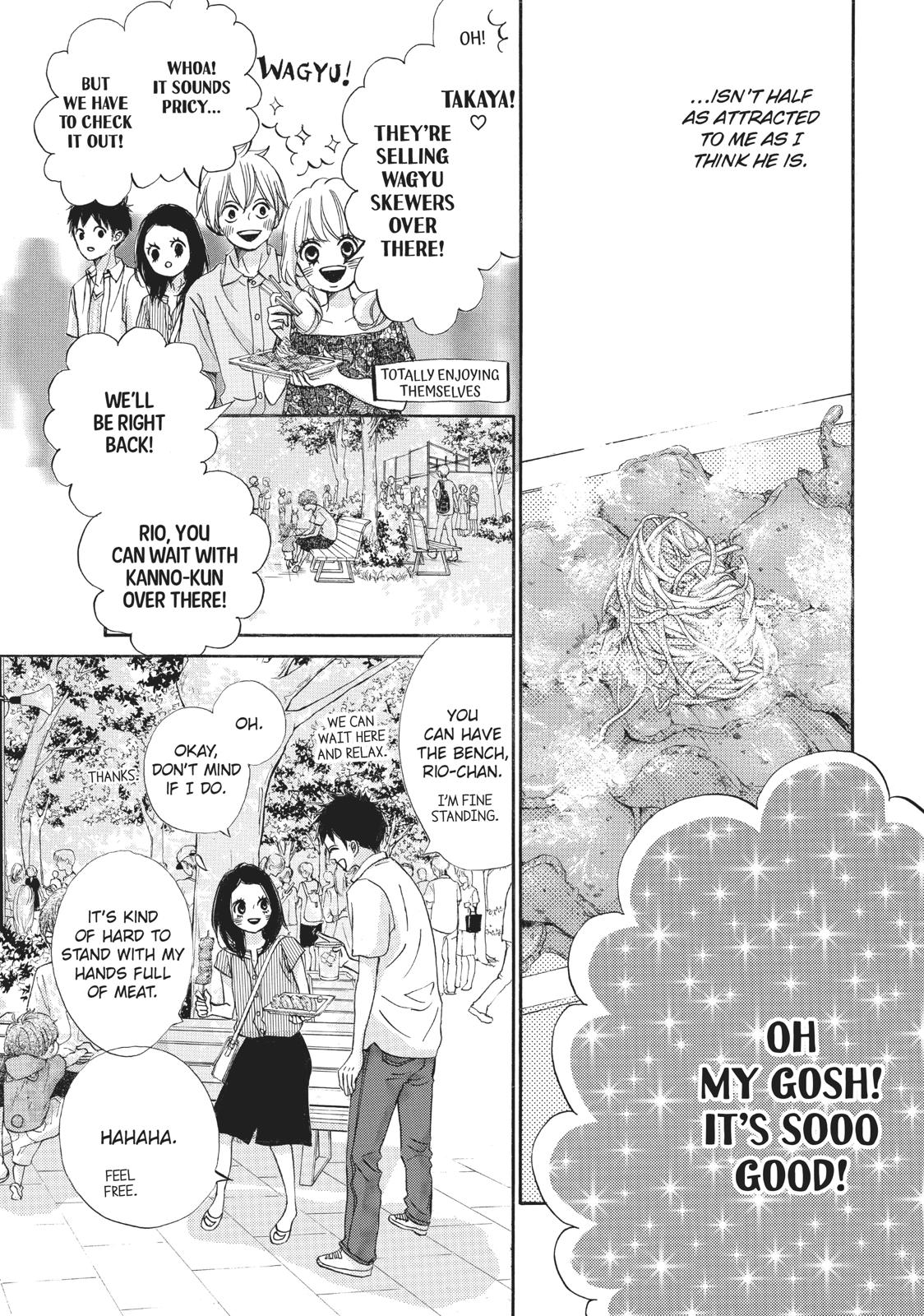 Ao Natsu Chapter 37 page 7 - Chapter 37