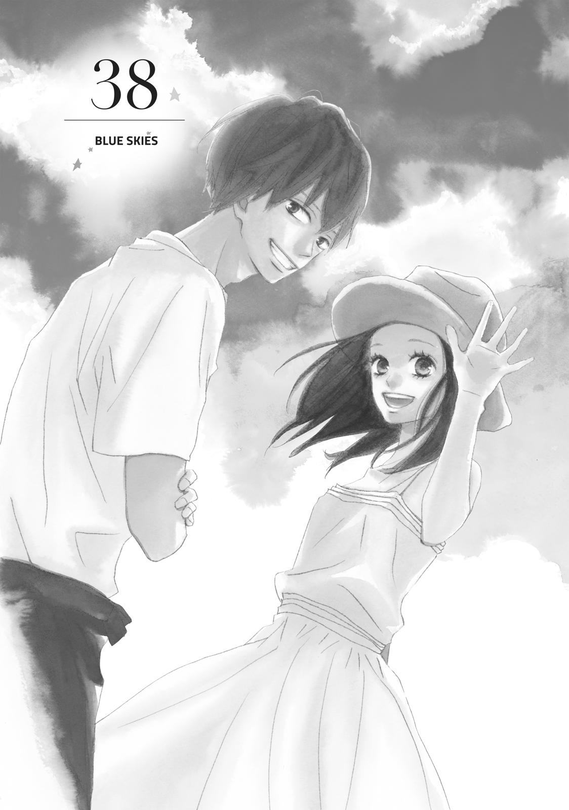 Ao Natsu Chapter 38 page 1 - Chapter 38 [END]