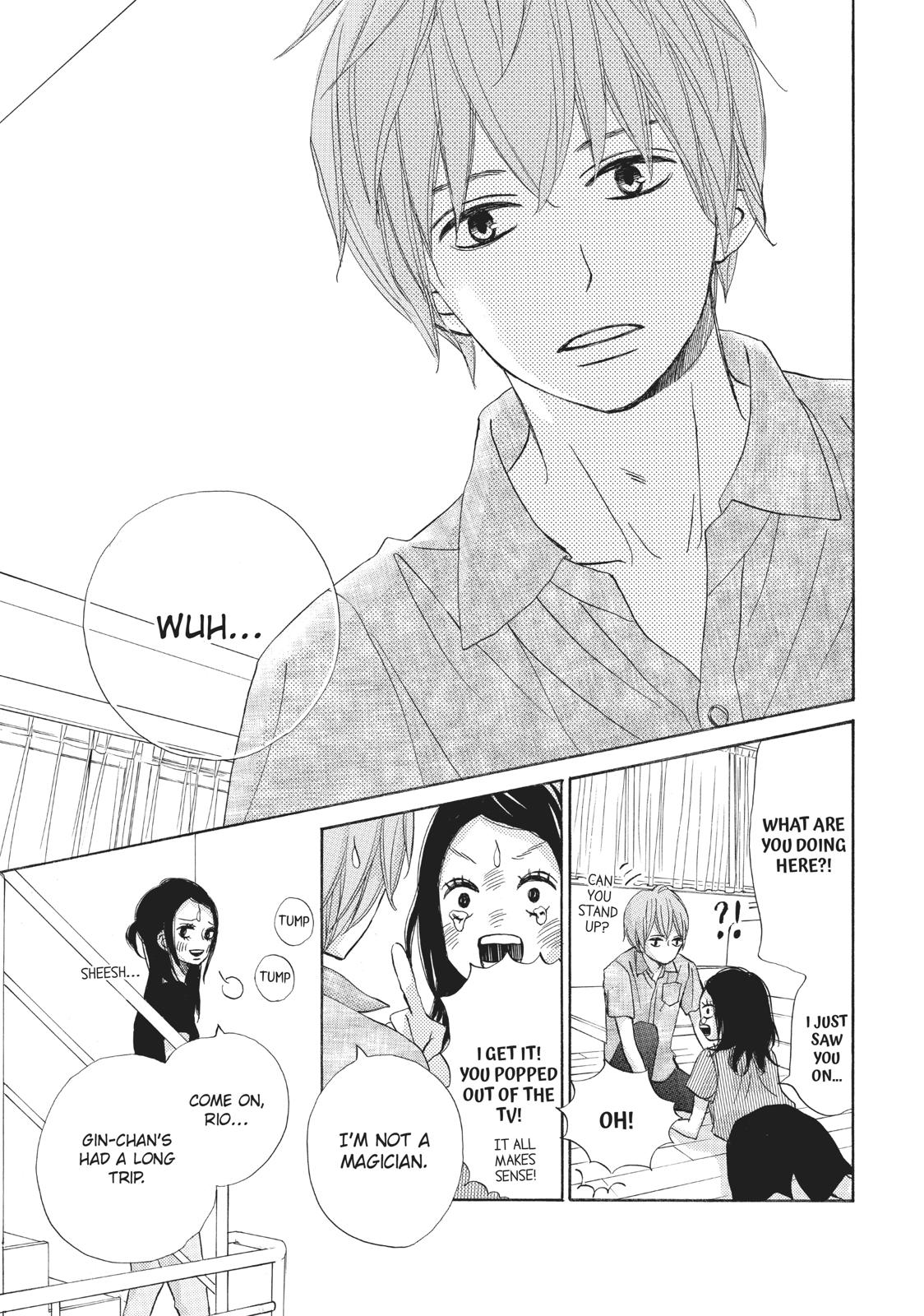 Ao Natsu Chapter 38 page 23 - Chapter 38 [END]