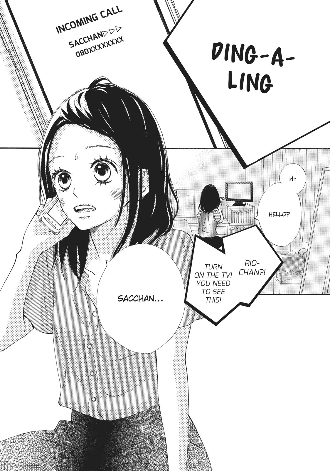 Ao Natsu Chapter 38 page 3 - Chapter 38 [END]