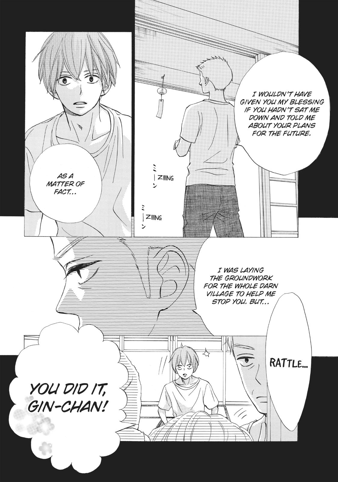 Ao Natsu Chapter 38 page 32 - Chapter 38 [END]