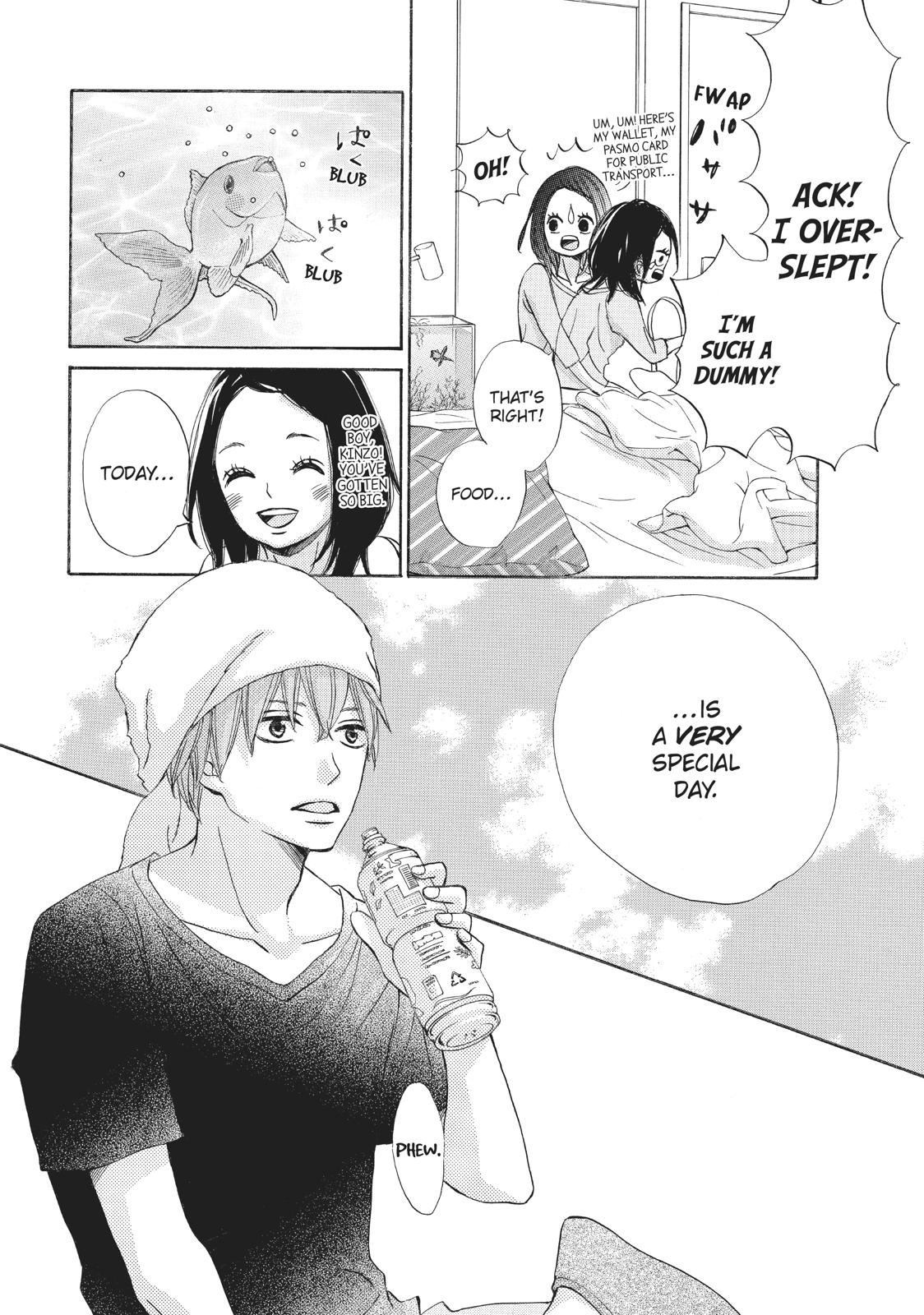 Ao Natsu Chapter 38 page 44 - Chapter 38 [END]