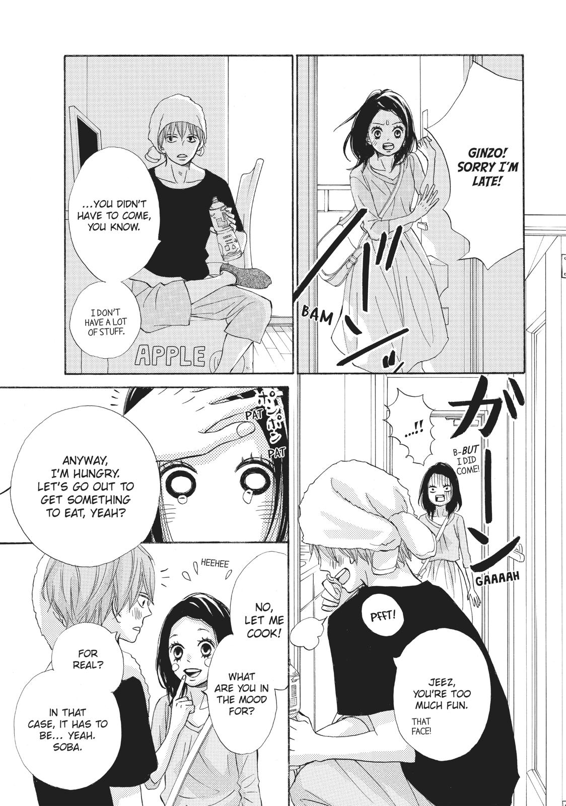 Ao Natsu Chapter 38 page 45 - Chapter 38 [END]