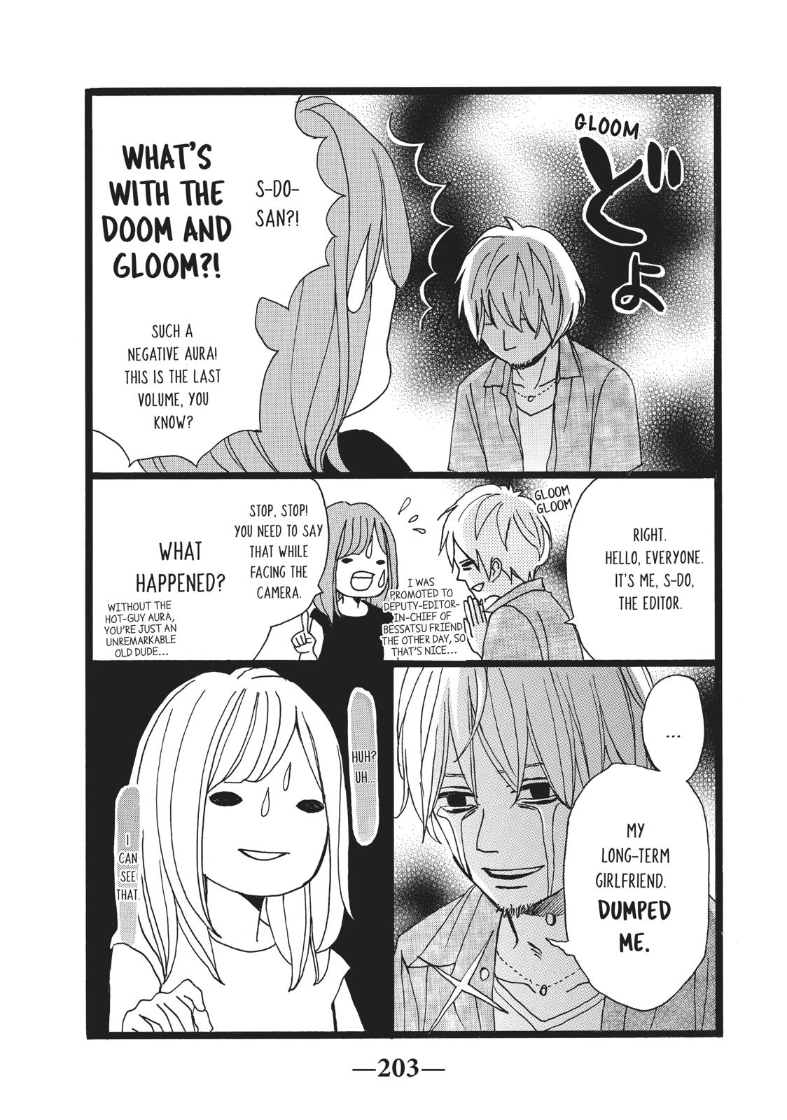 Ao Natsu Chapter 38 page 51 - Chapter 38 [END]