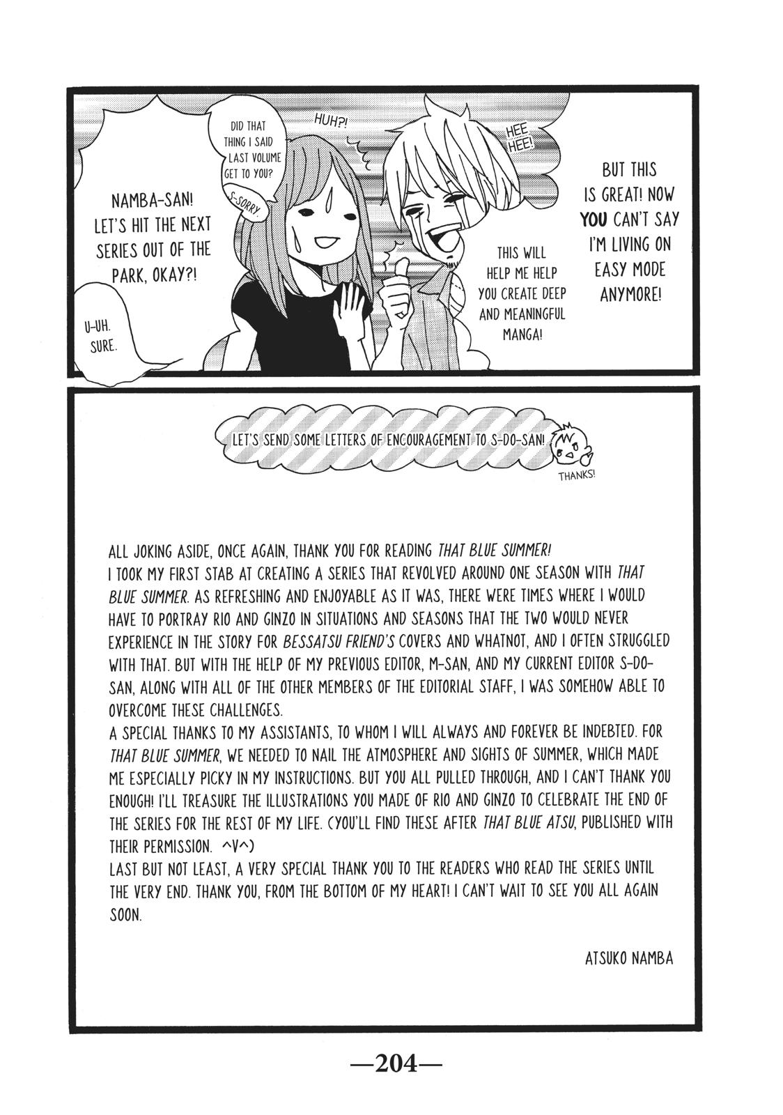 Ao Natsu Chapter 38 page 52 - Chapter 38 [END]