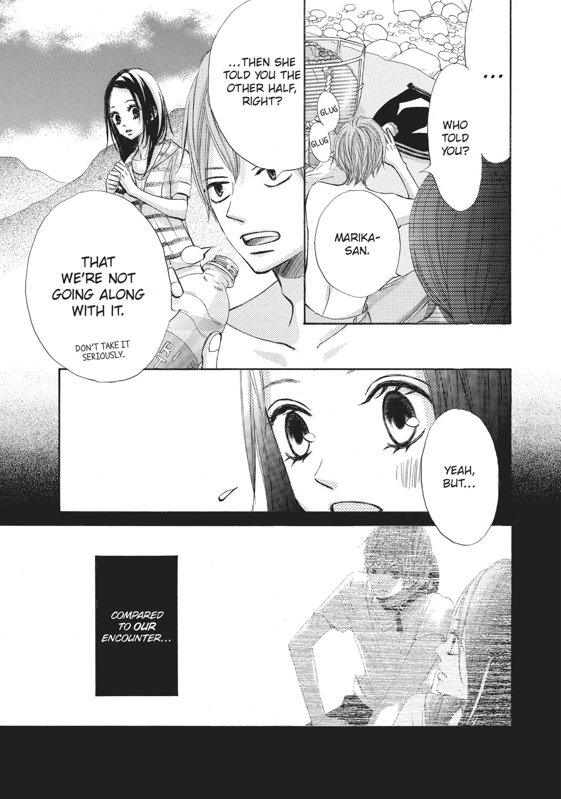 Ao Natsu Chapter 4 page 23 - Chapter 4
