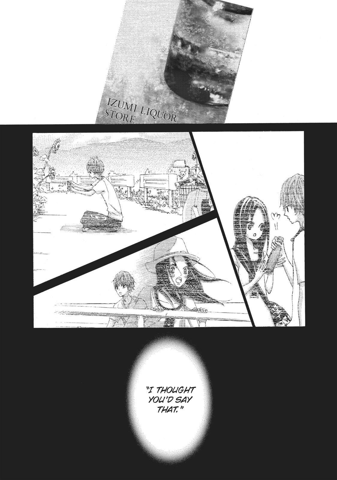 Ao Natsu Chapter 4 page 33 - Chapter 4