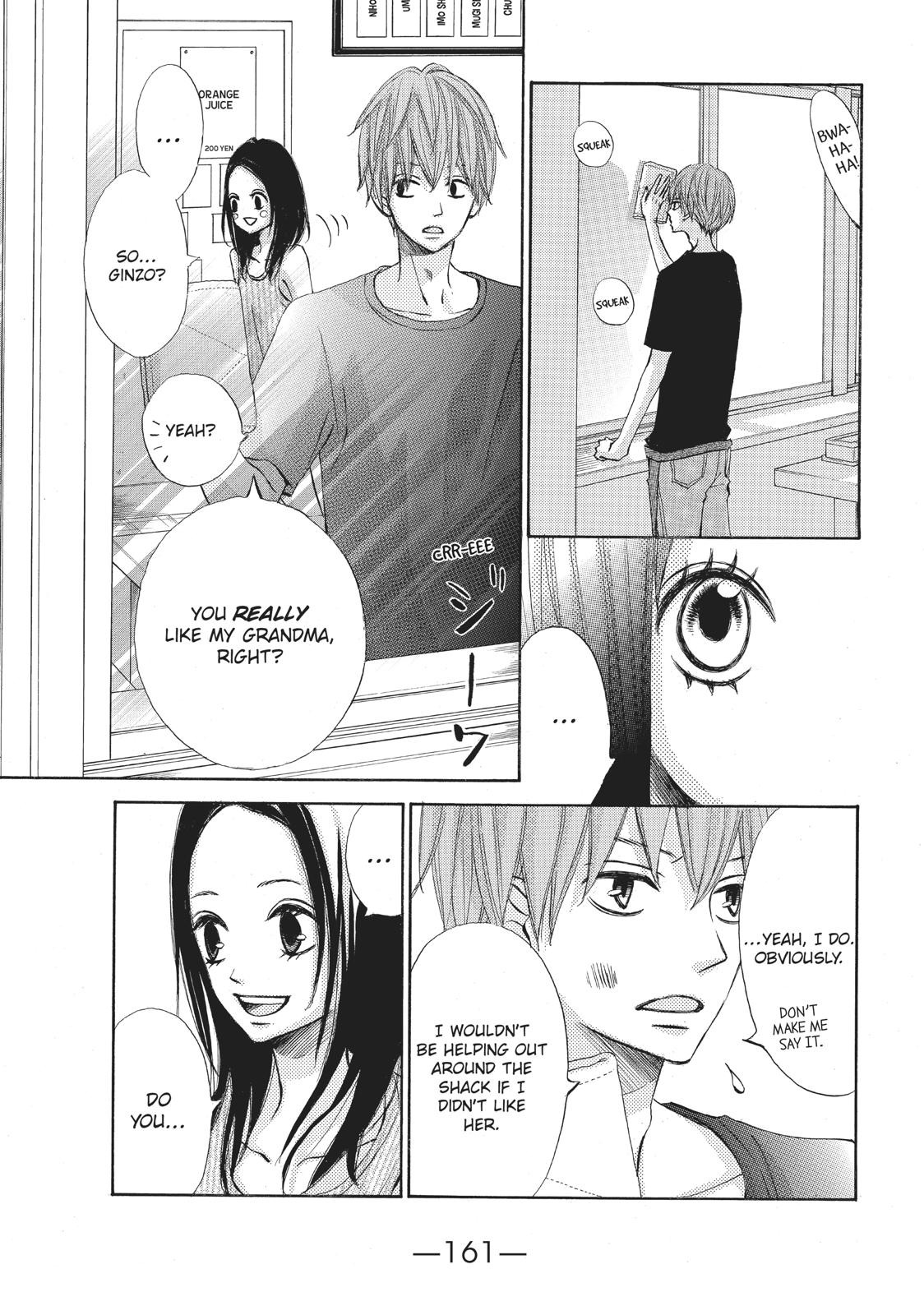 Ao Natsu Chapter 4 page 5 - Chapter 4