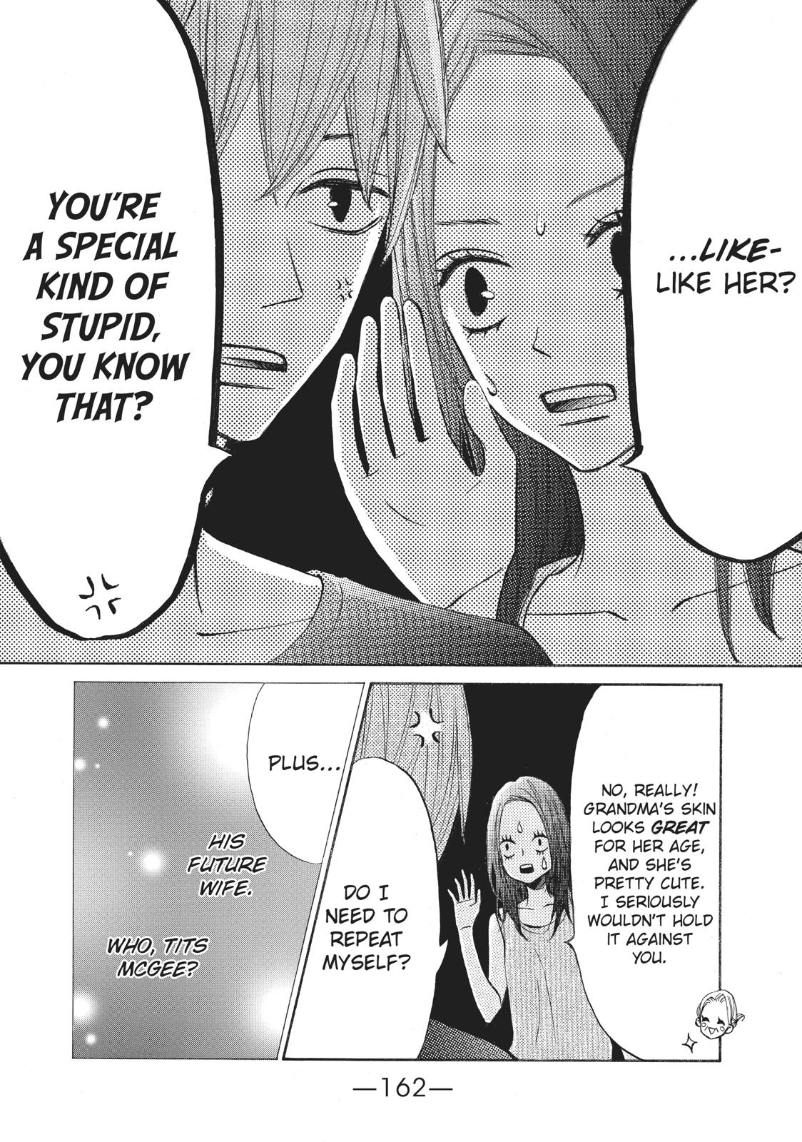 Ao Natsu Chapter 4 page 6 - Chapter 4