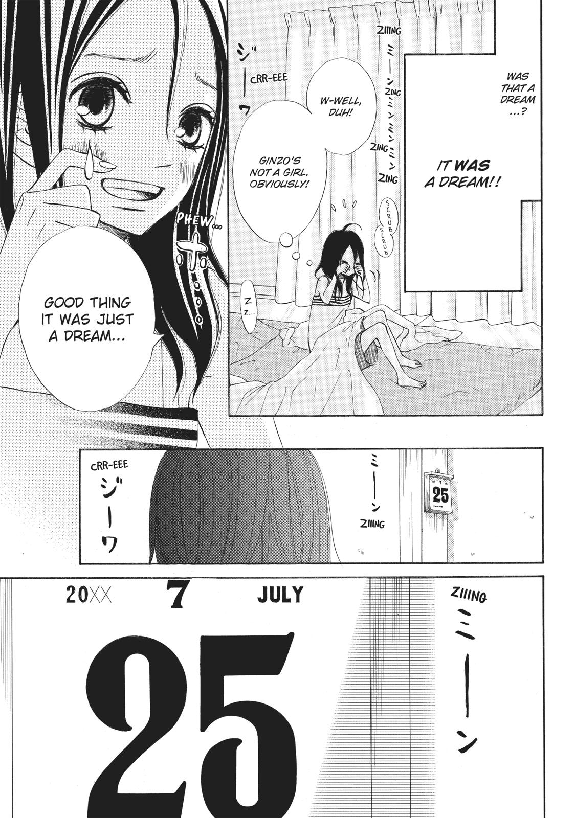 Ao Natsu Chapter 5 page 10 - Chapter 5