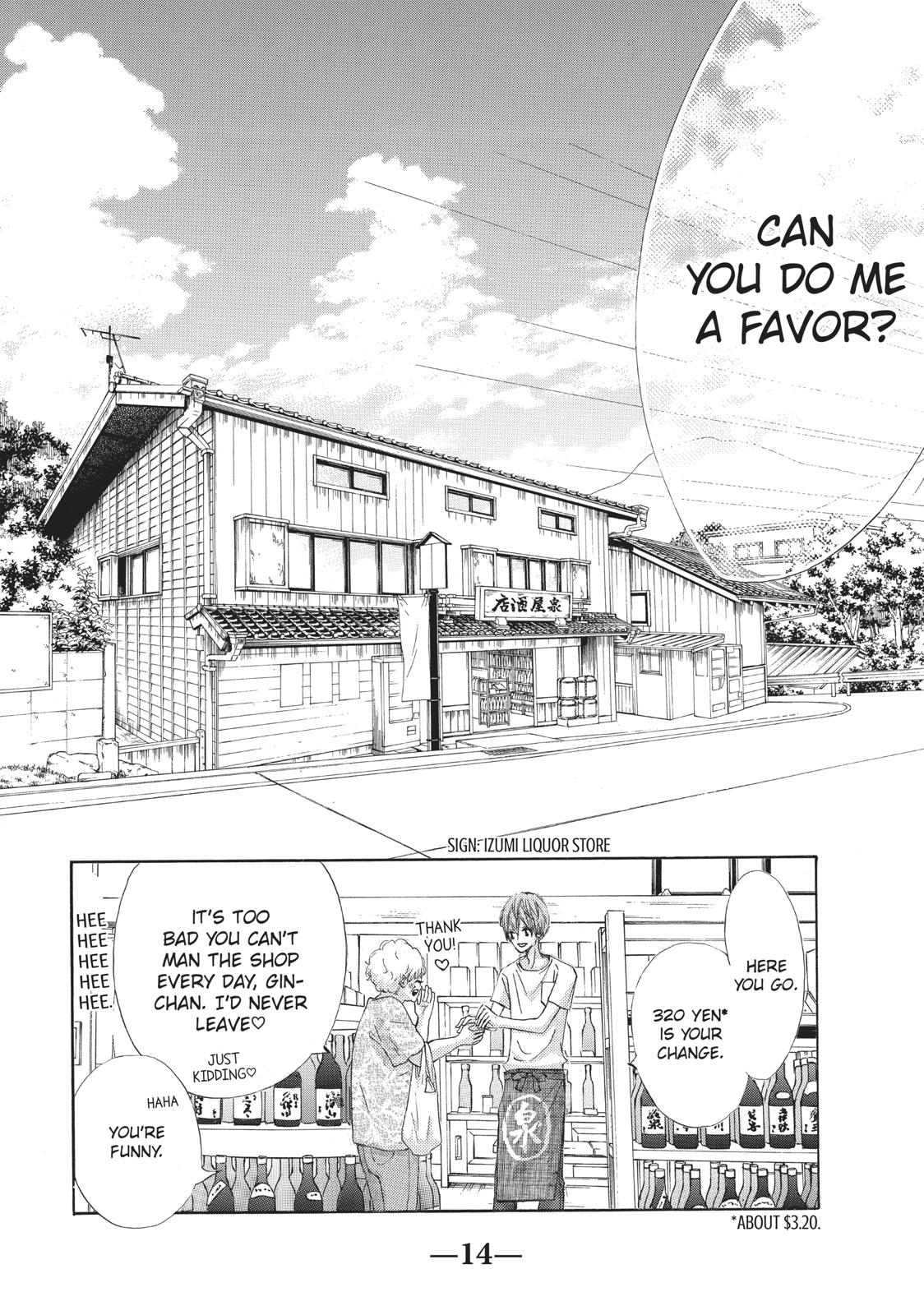 Ao Natsu Chapter 5 page 15 - Chapter 5
