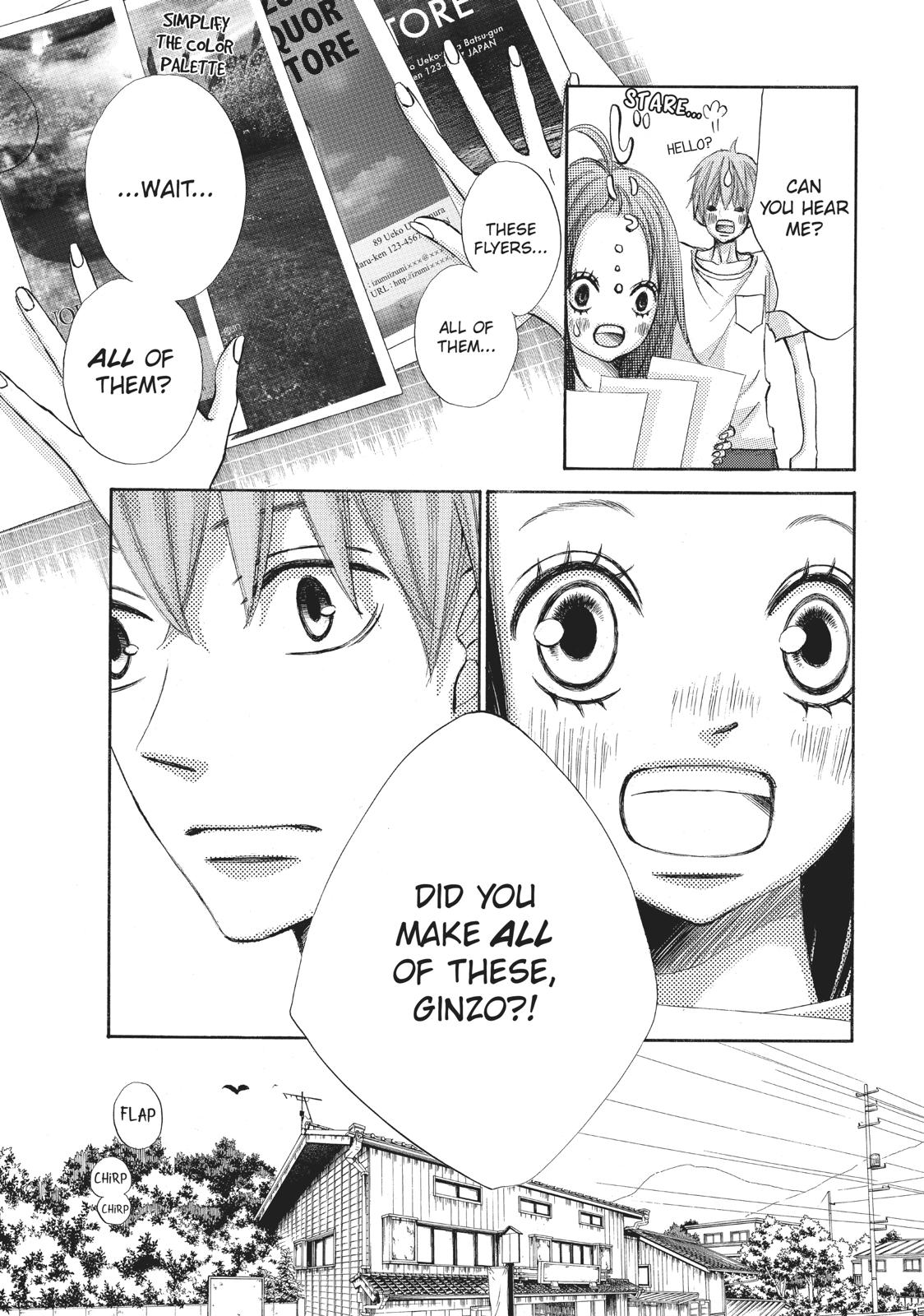 Ao Natsu Chapter 5 page 34 - Chapter 5