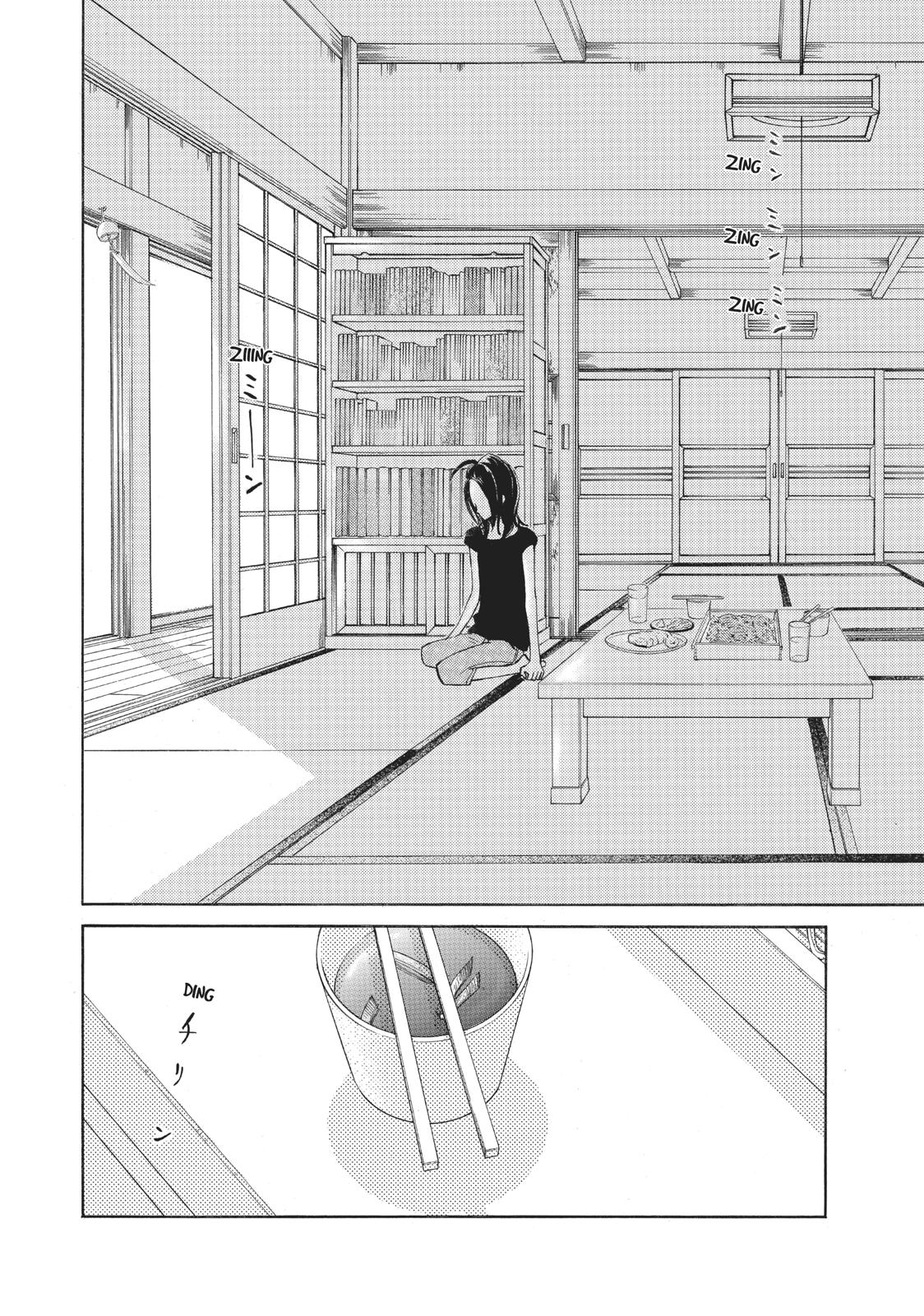 Ao Natsu Chapter 5 page 43 - Chapter 5
