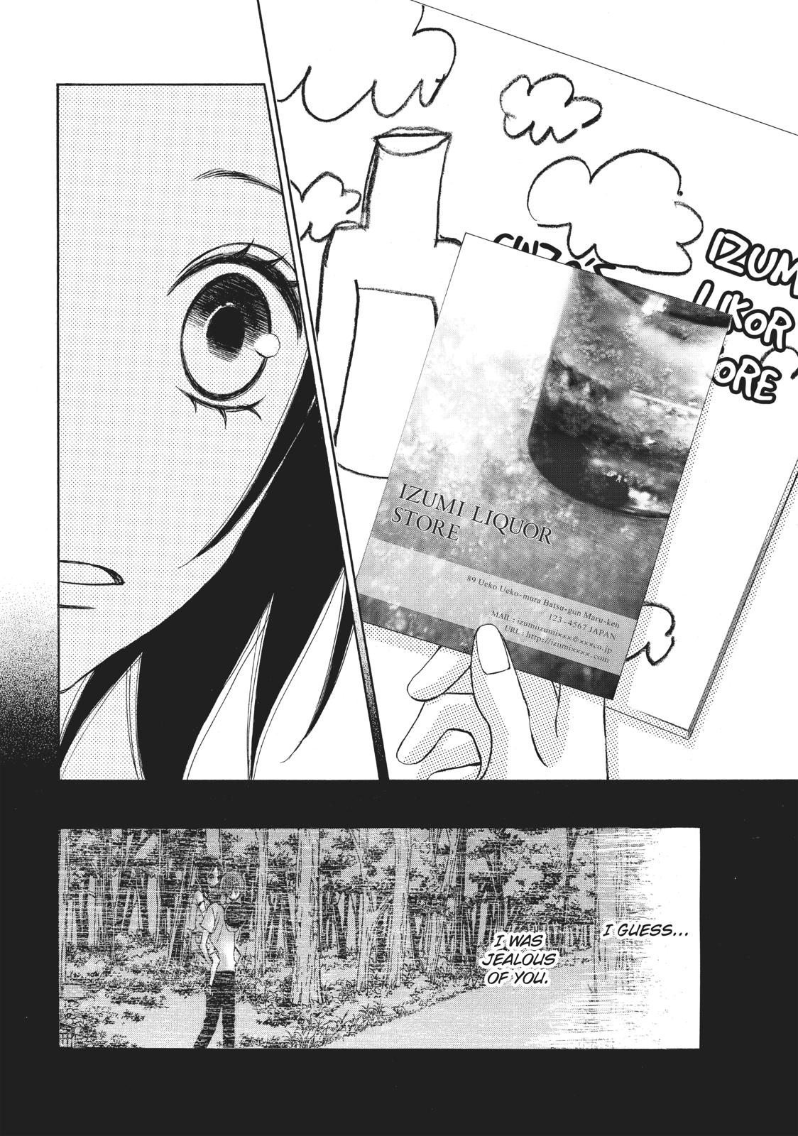 Ao Natsu Chapter 6 page 10 - Chapter 6