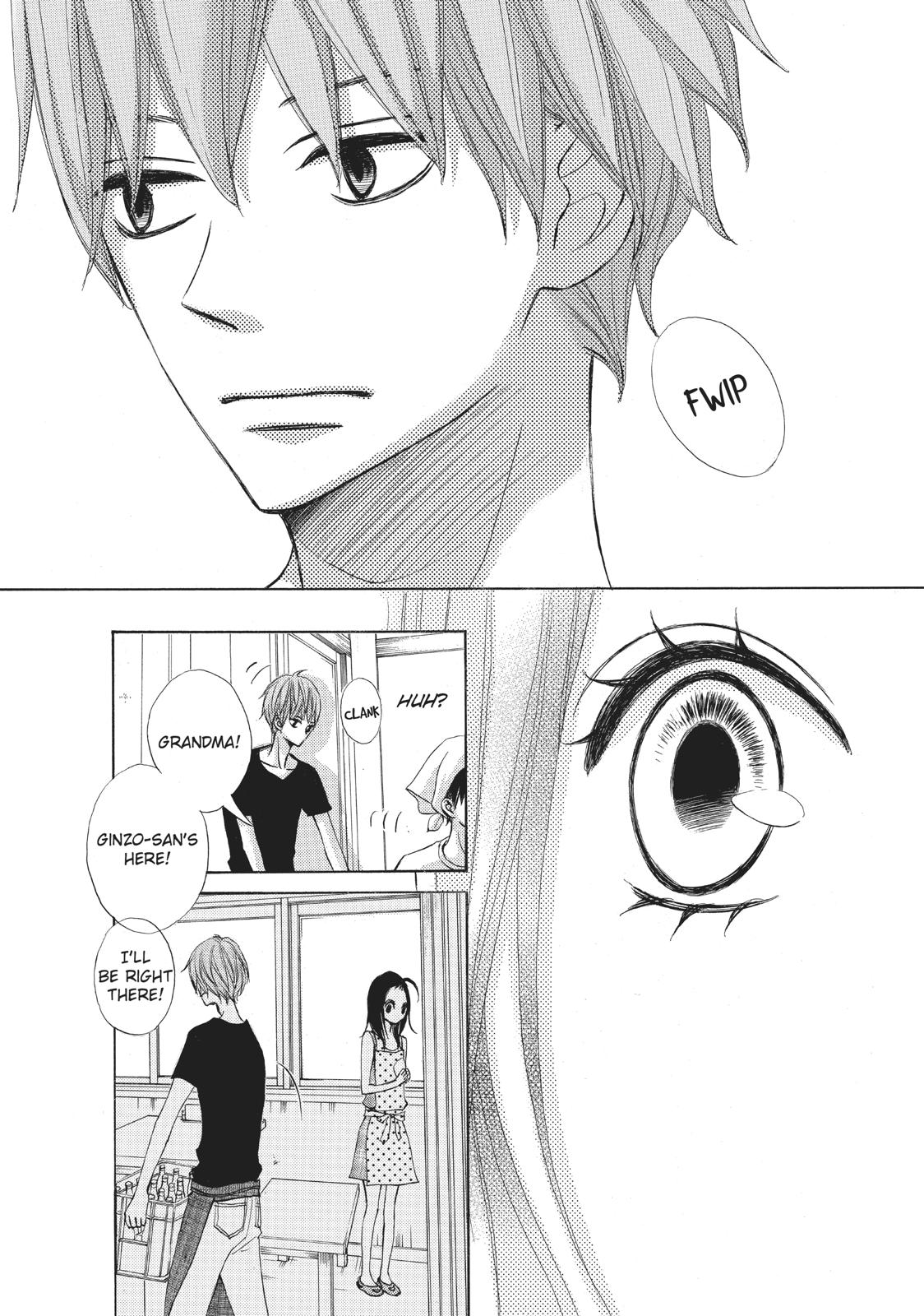 Ao Natsu Chapter 6 page 17 - Chapter 6