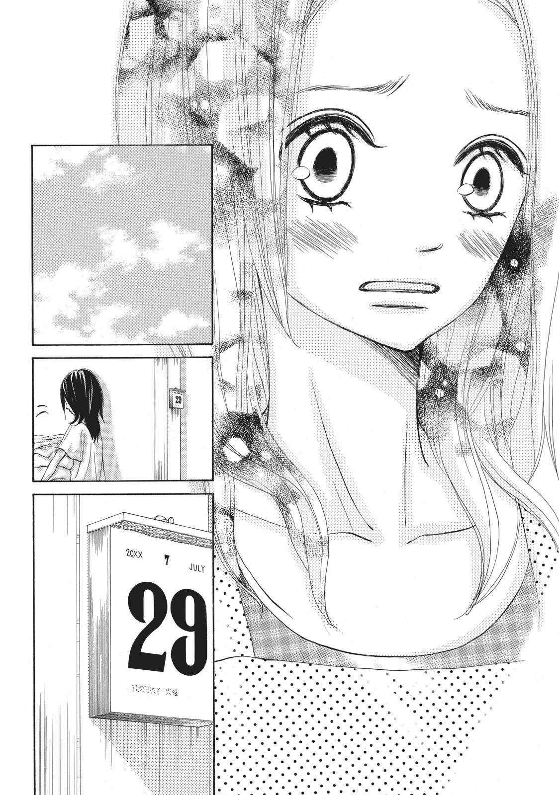 Ao Natsu Chapter 6 page 18 - Chapter 6