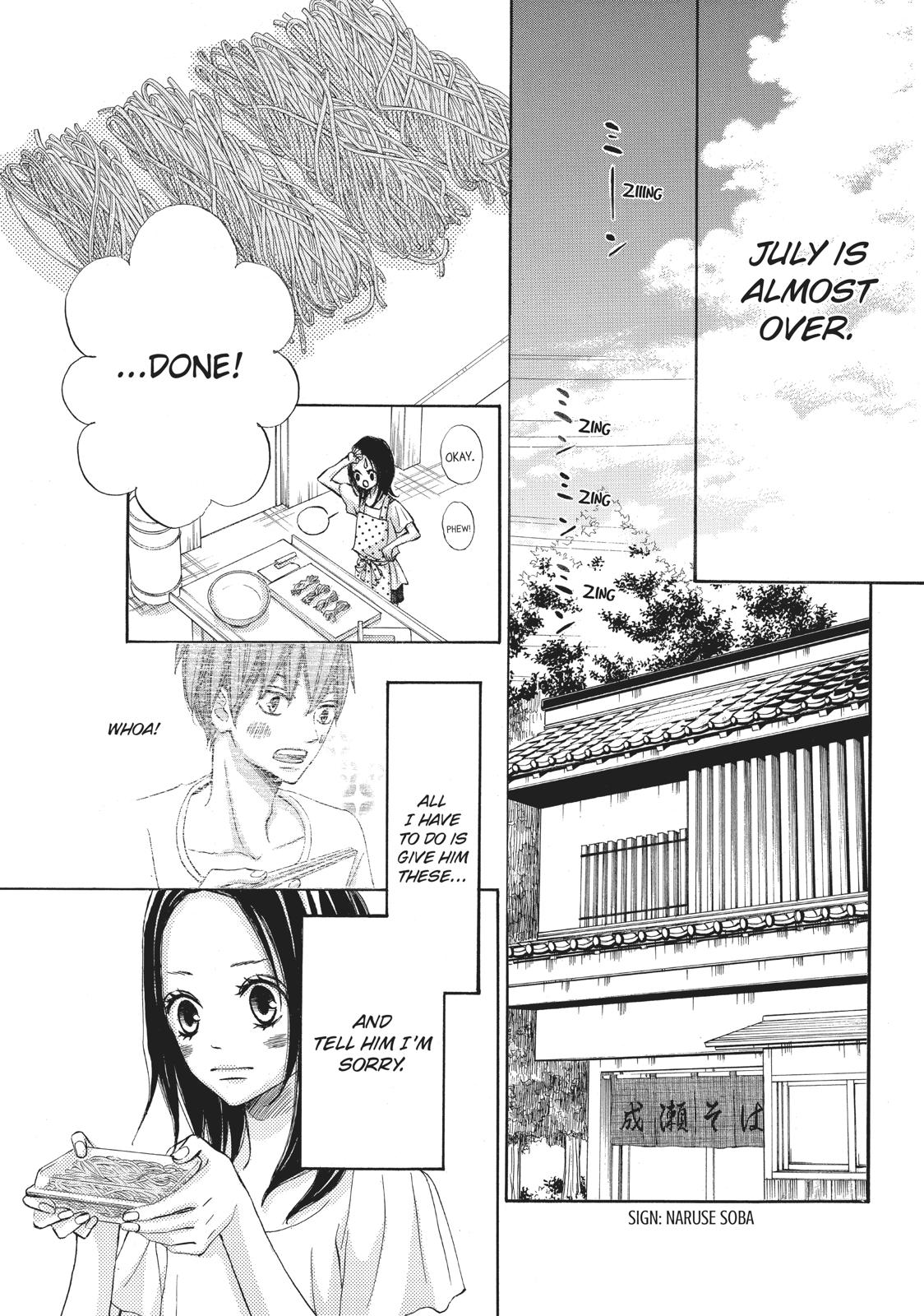 Ao Natsu Chapter 6 page 19 - Chapter 6
