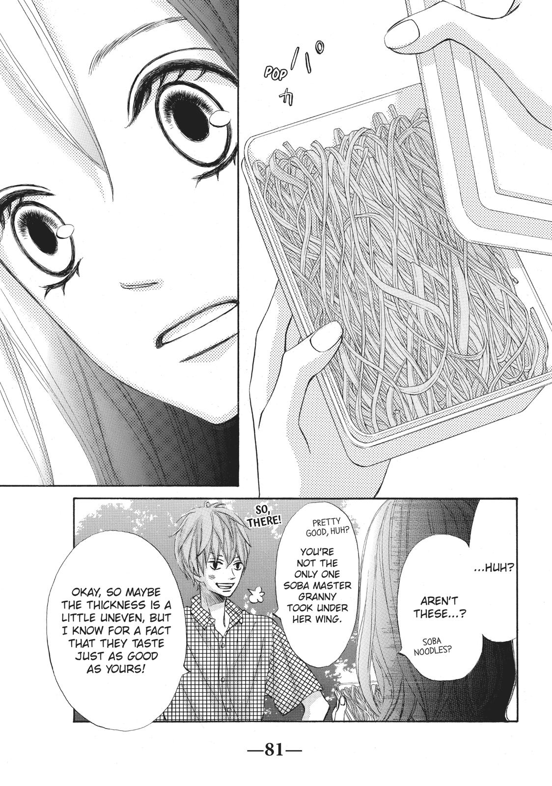 Ao Natsu Chapter 6 page 37 - Chapter 6