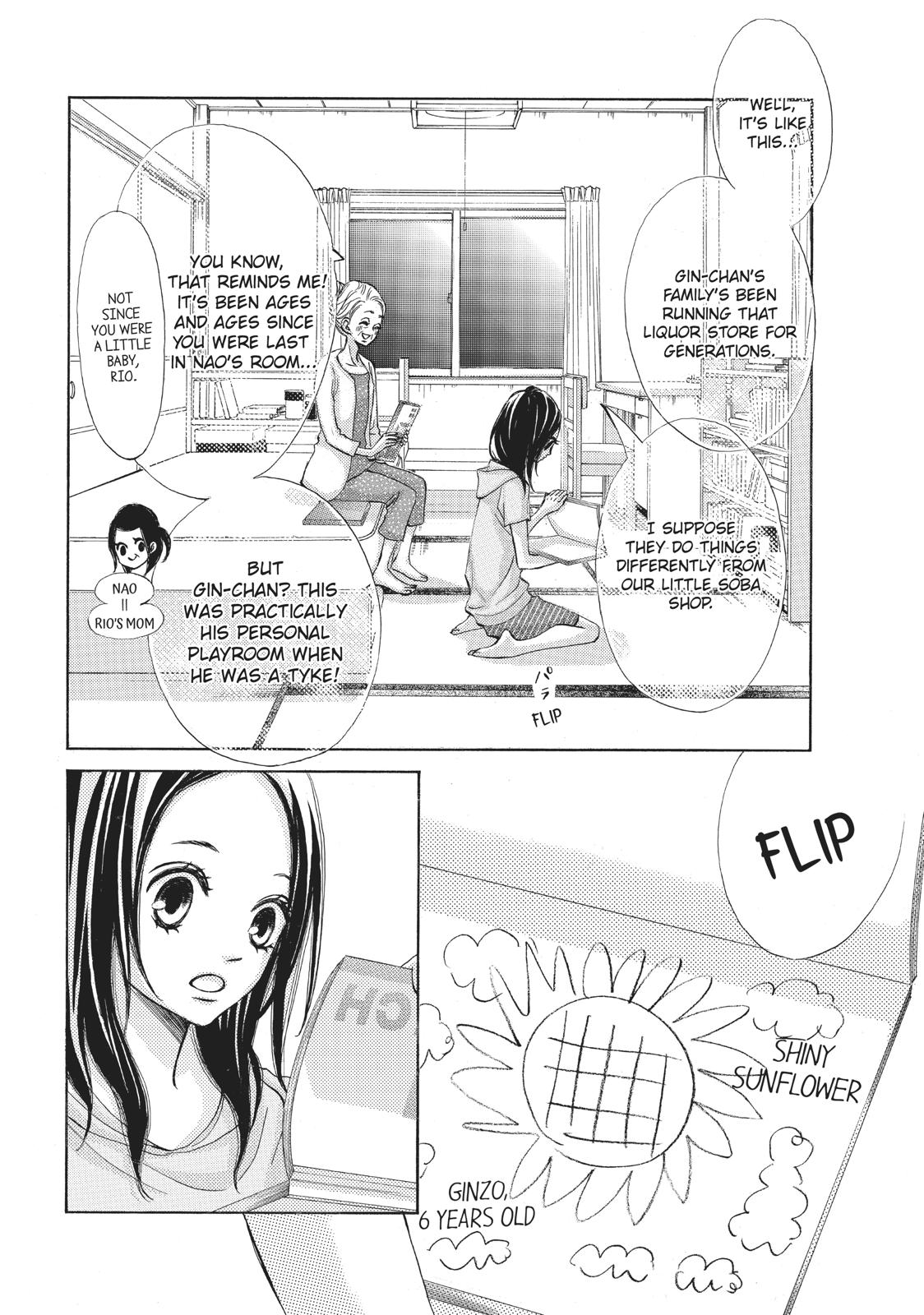 Ao Natsu Chapter 6 page 4 - Chapter 6