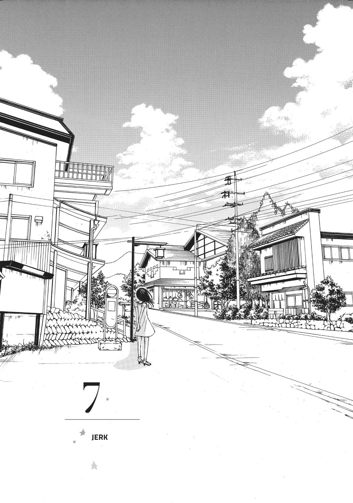 Ao Natsu Chapter 7 page 1 - Chapter 7