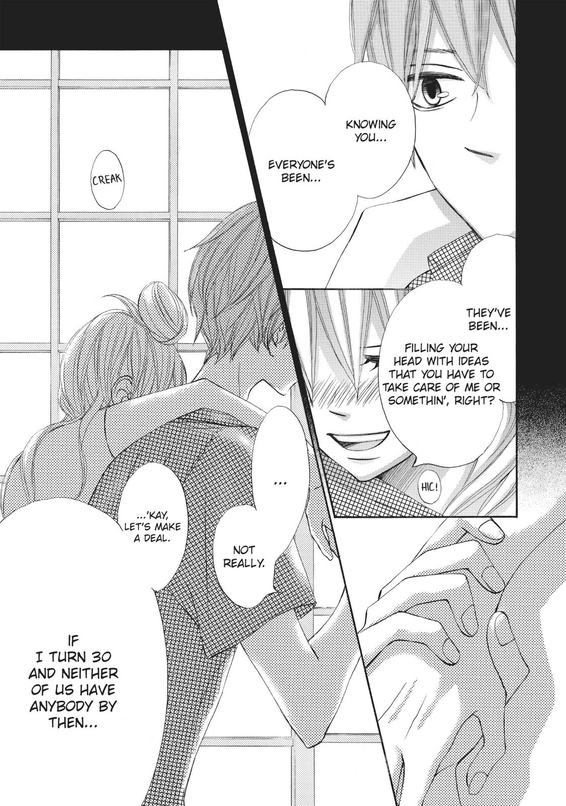 Ao Natsu Chapter 7 page 15 - Chapter 7