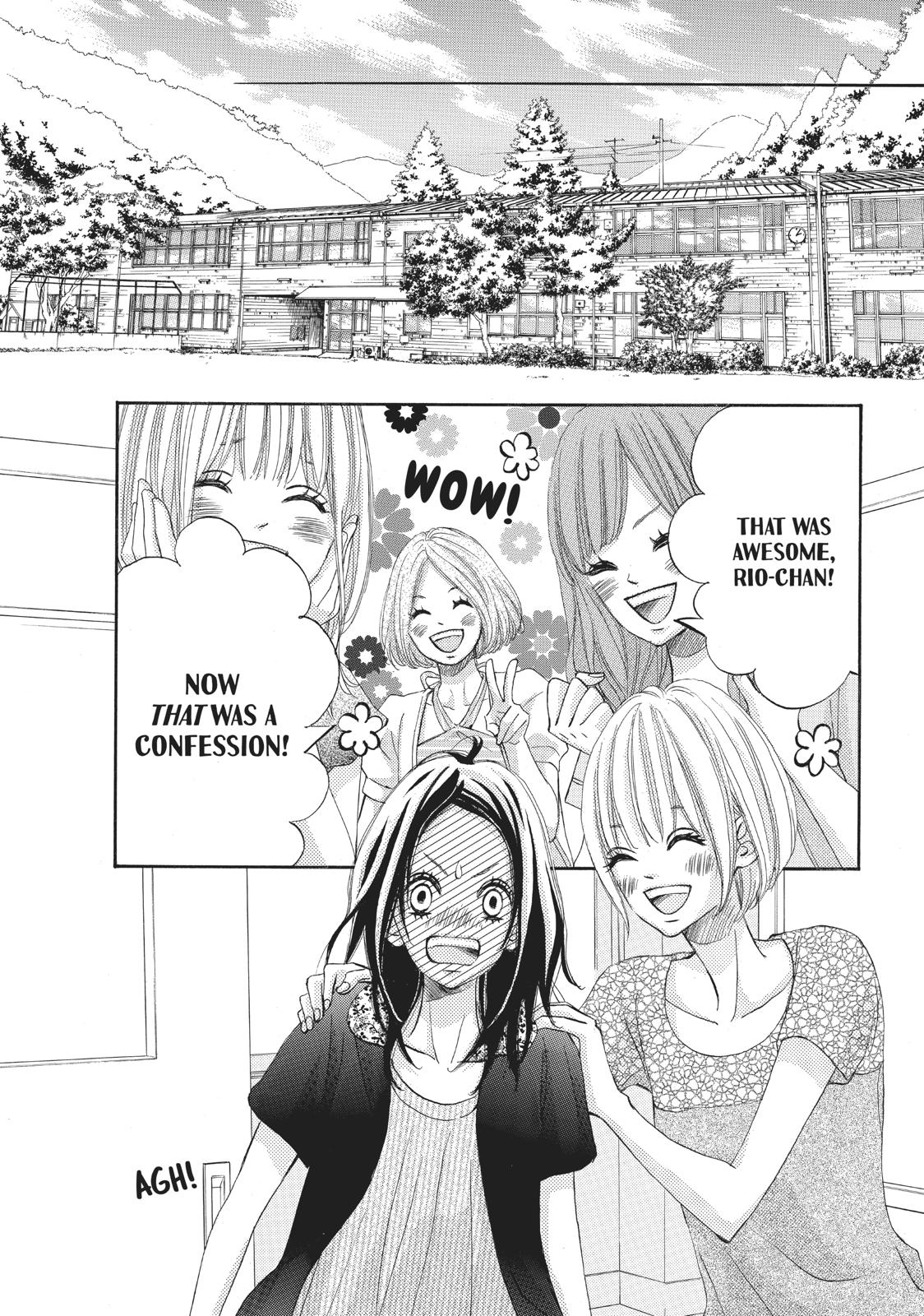 Ao Natsu Chapter 7 page 17 - Chapter 7