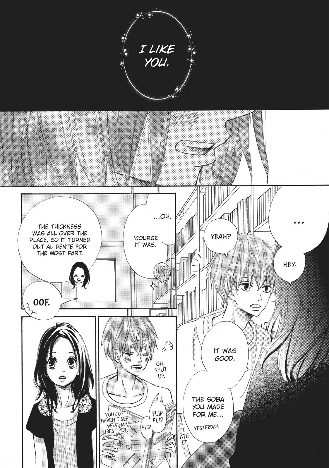 Ao Natsu Chapter 7 page 32 - Chapter 7