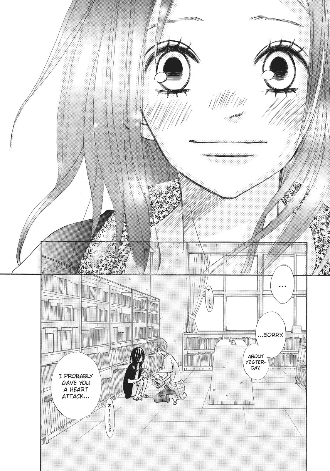 Ao Natsu Chapter 7 page 33 - Chapter 7