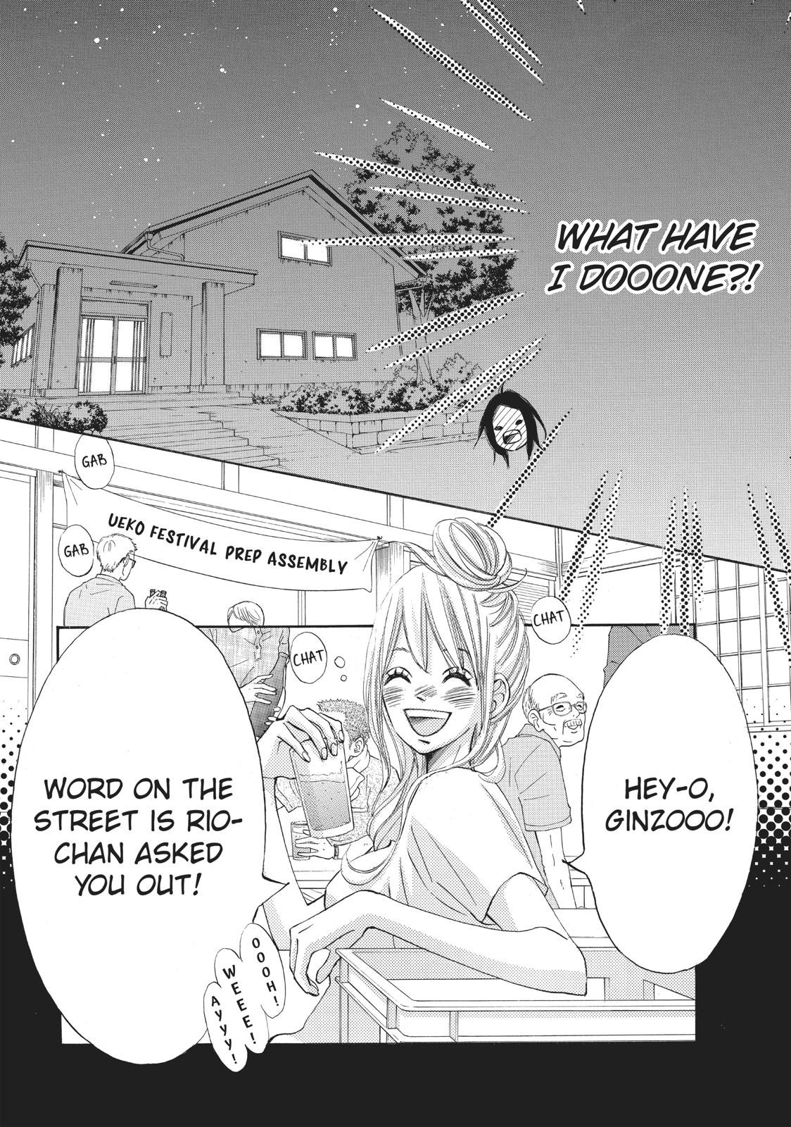 Ao Natsu Chapter 7 page 8 - Chapter 7
