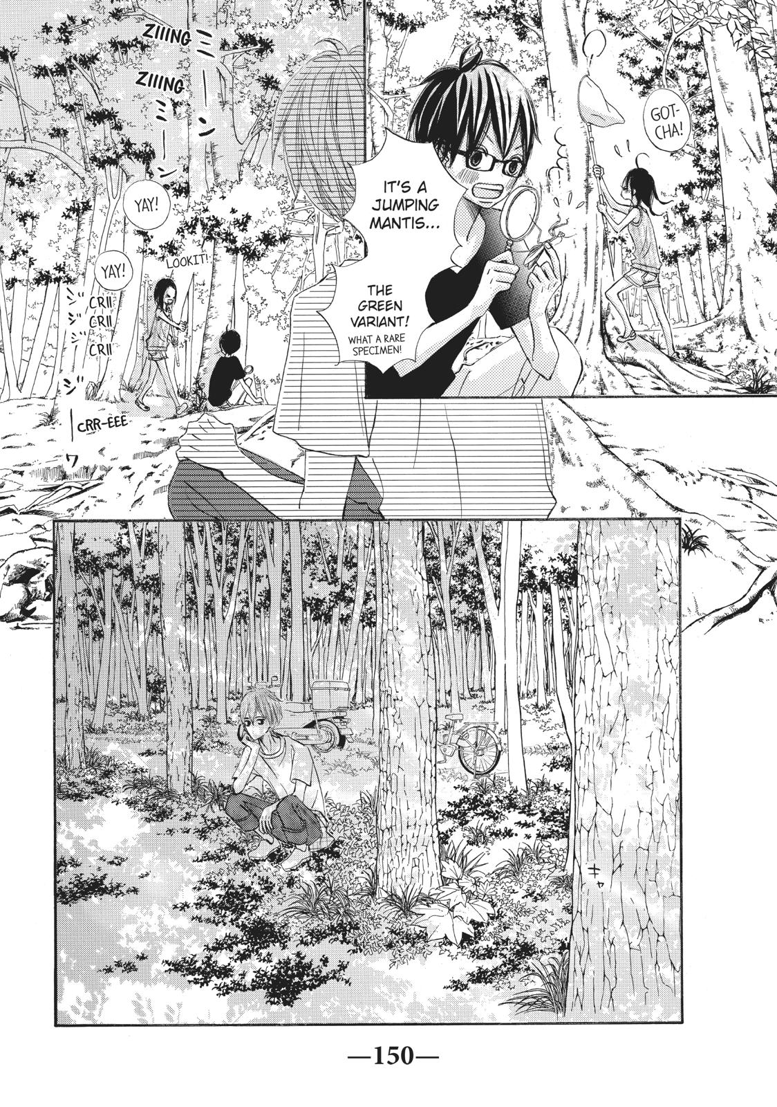 Ao Natsu Chapter 8 page 20 - Chapter 8