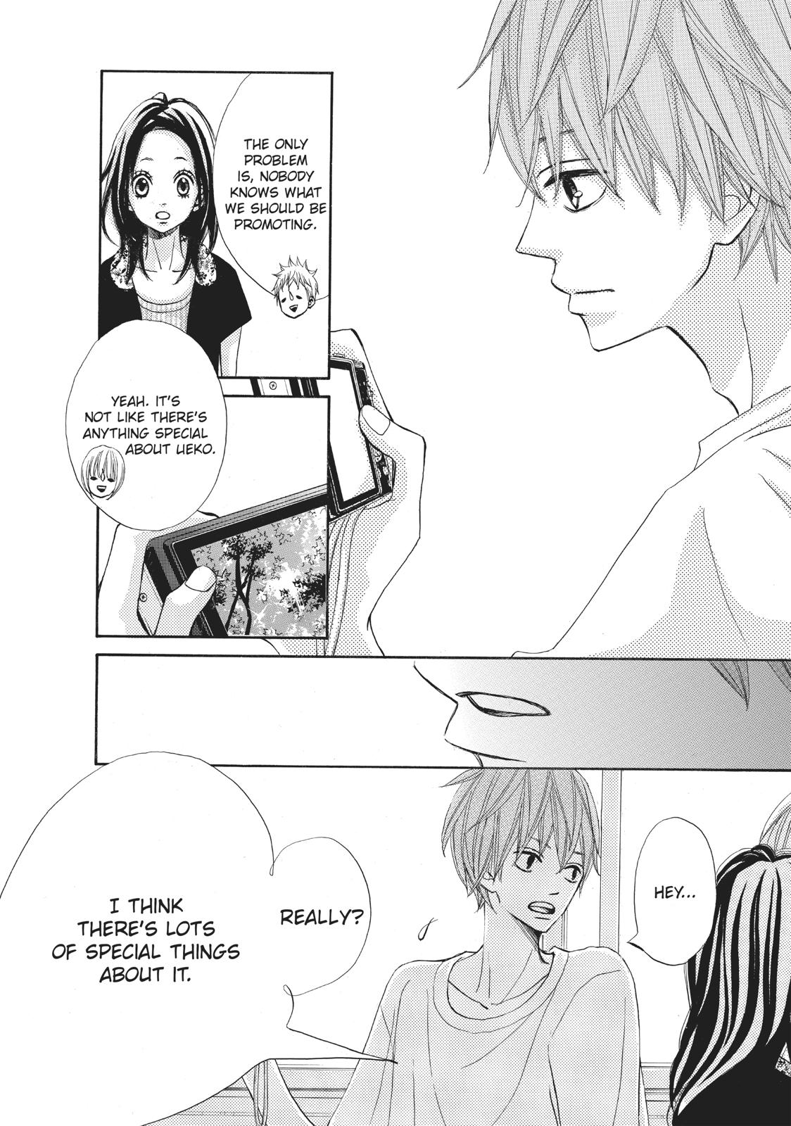 Ao Natsu Chapter 8 page 37 - Chapter 8