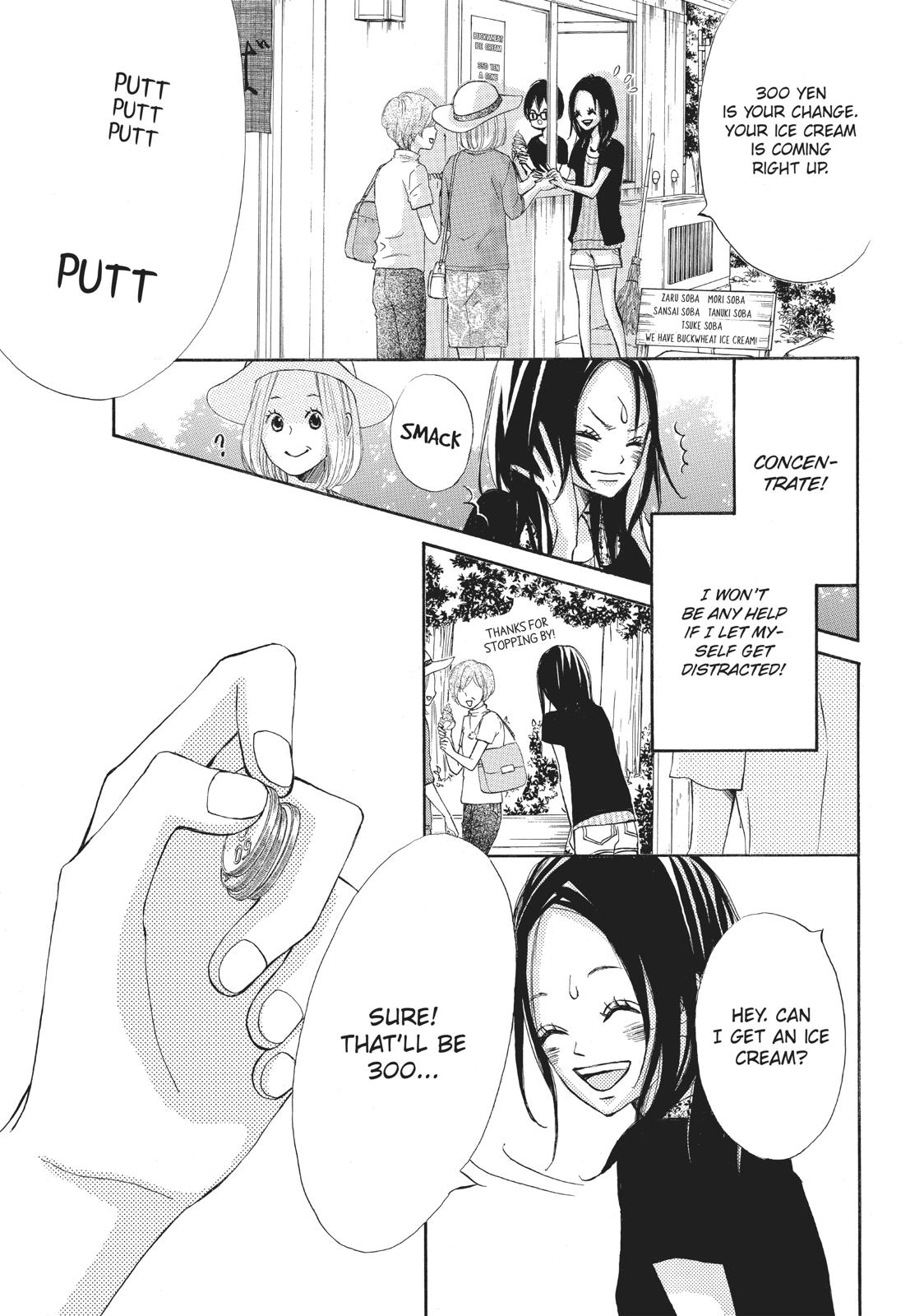 Ao Natsu Chapter 8 page 9 - Chapter 8