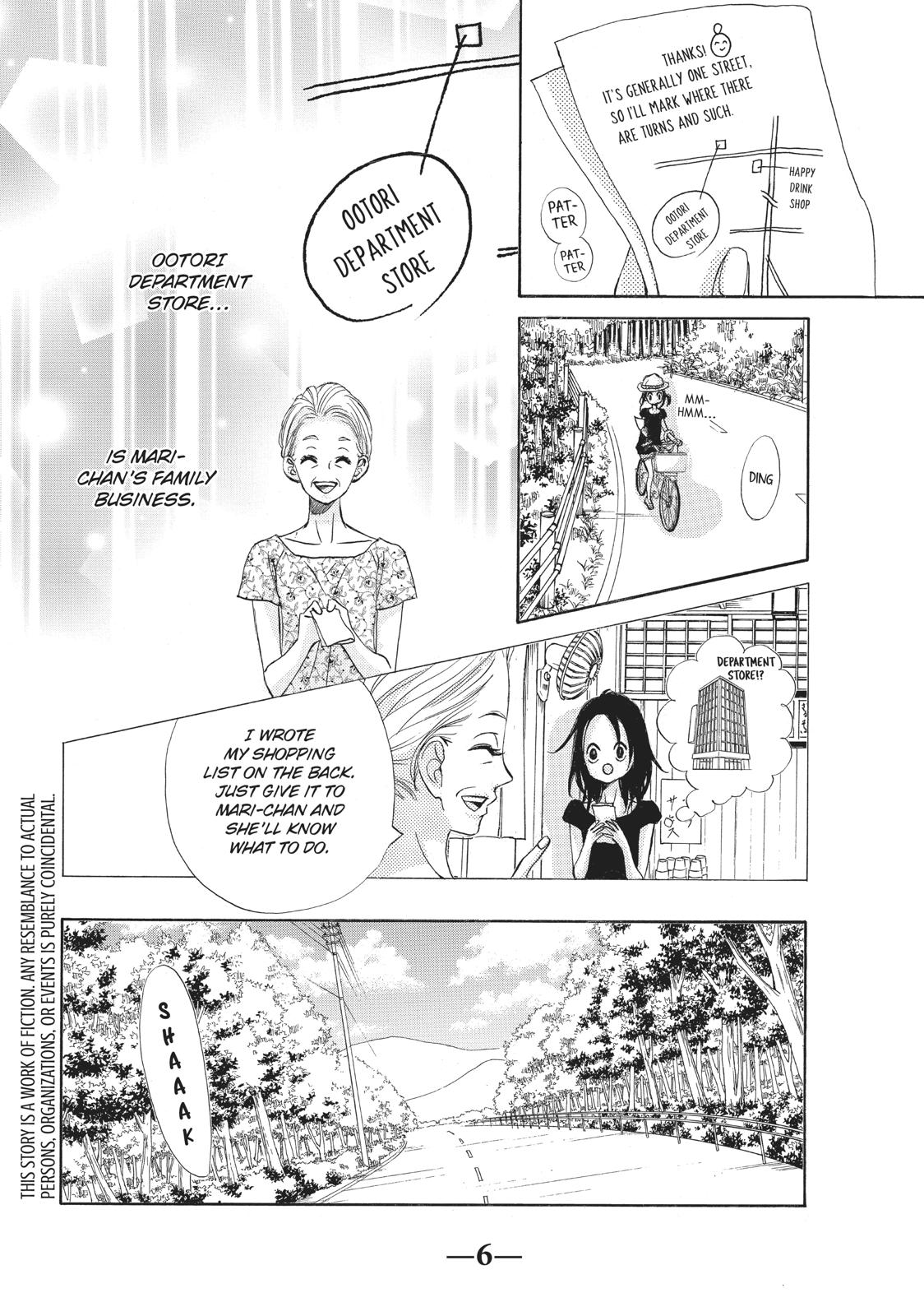 Ao Natsu Chapter 9 page 7 - Chapter 9