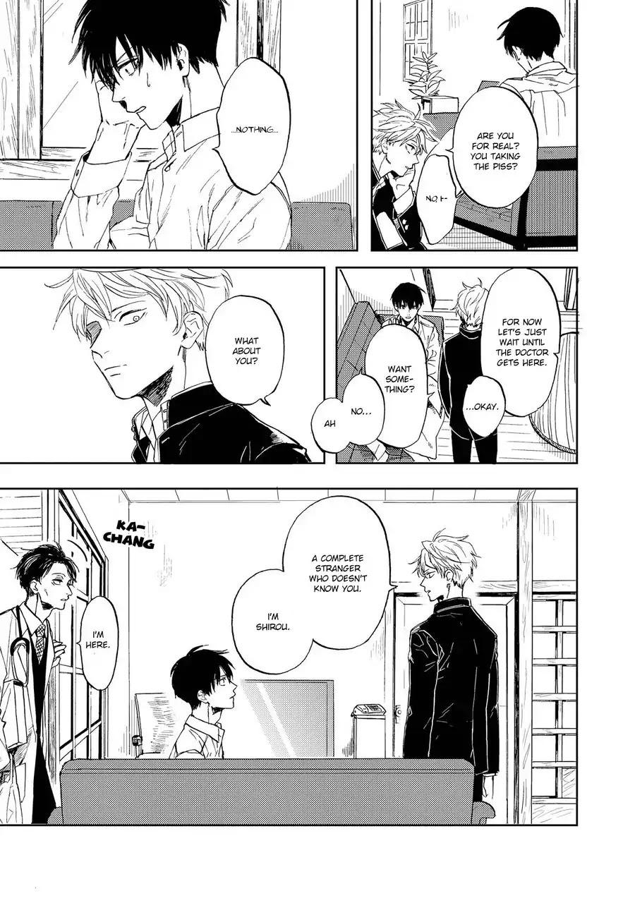 Ao ni Naku Chapter 1 page 10 - Chapter 1