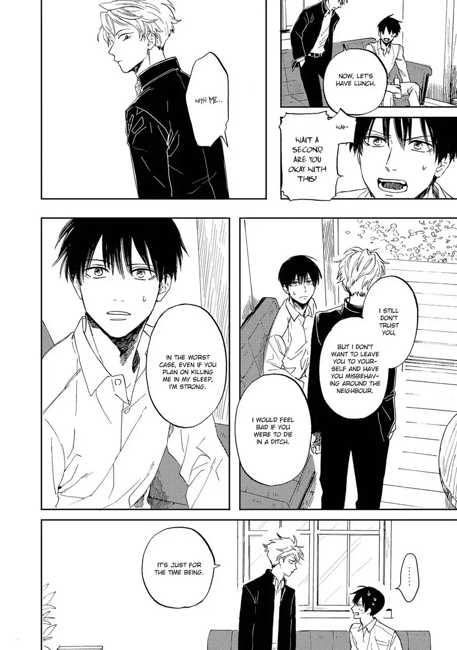 Ao ni Naku Chapter 1 page 17 - Chapter 1