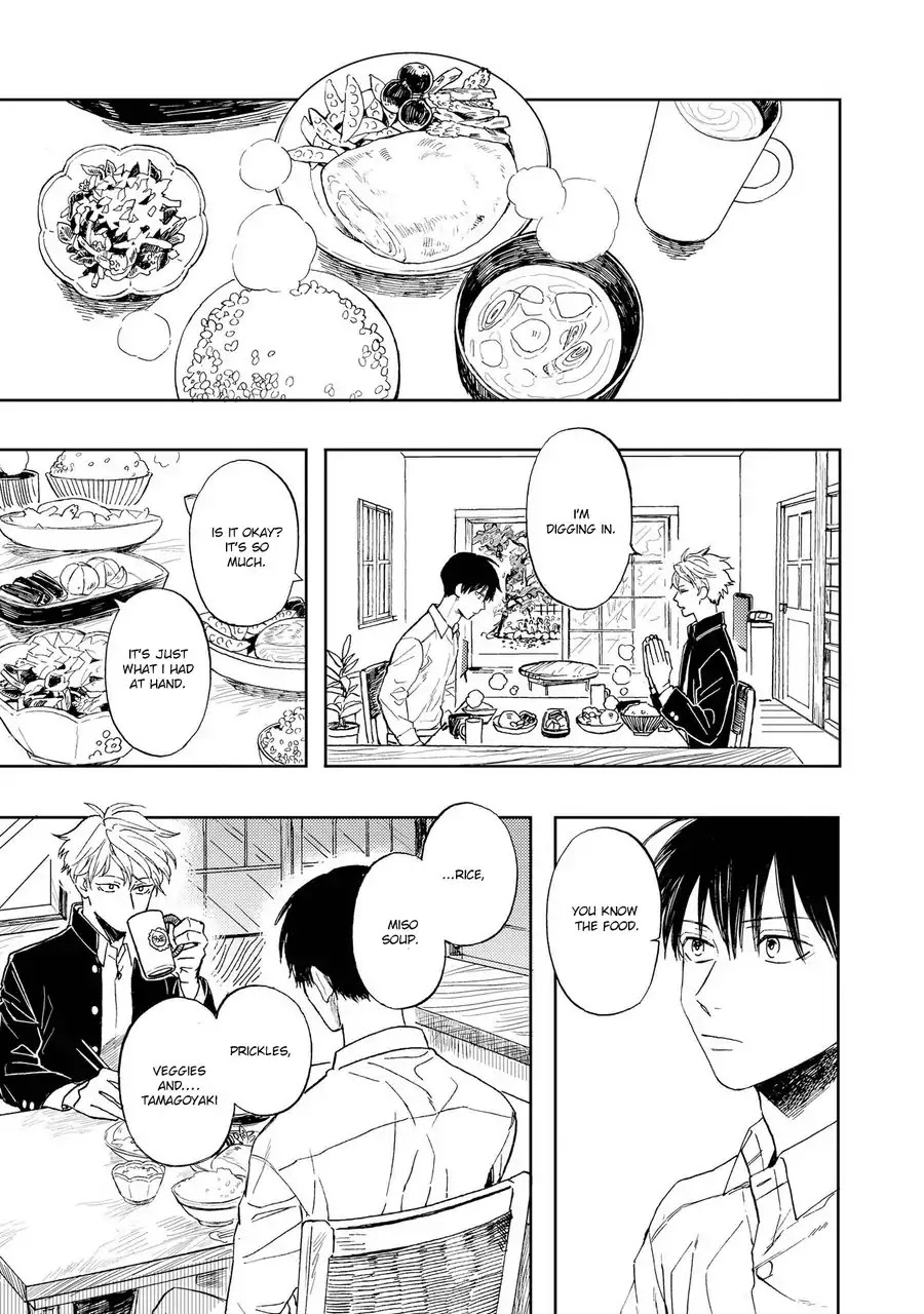 Ao ni Naku Chapter 1 page 18 - Chapter 1