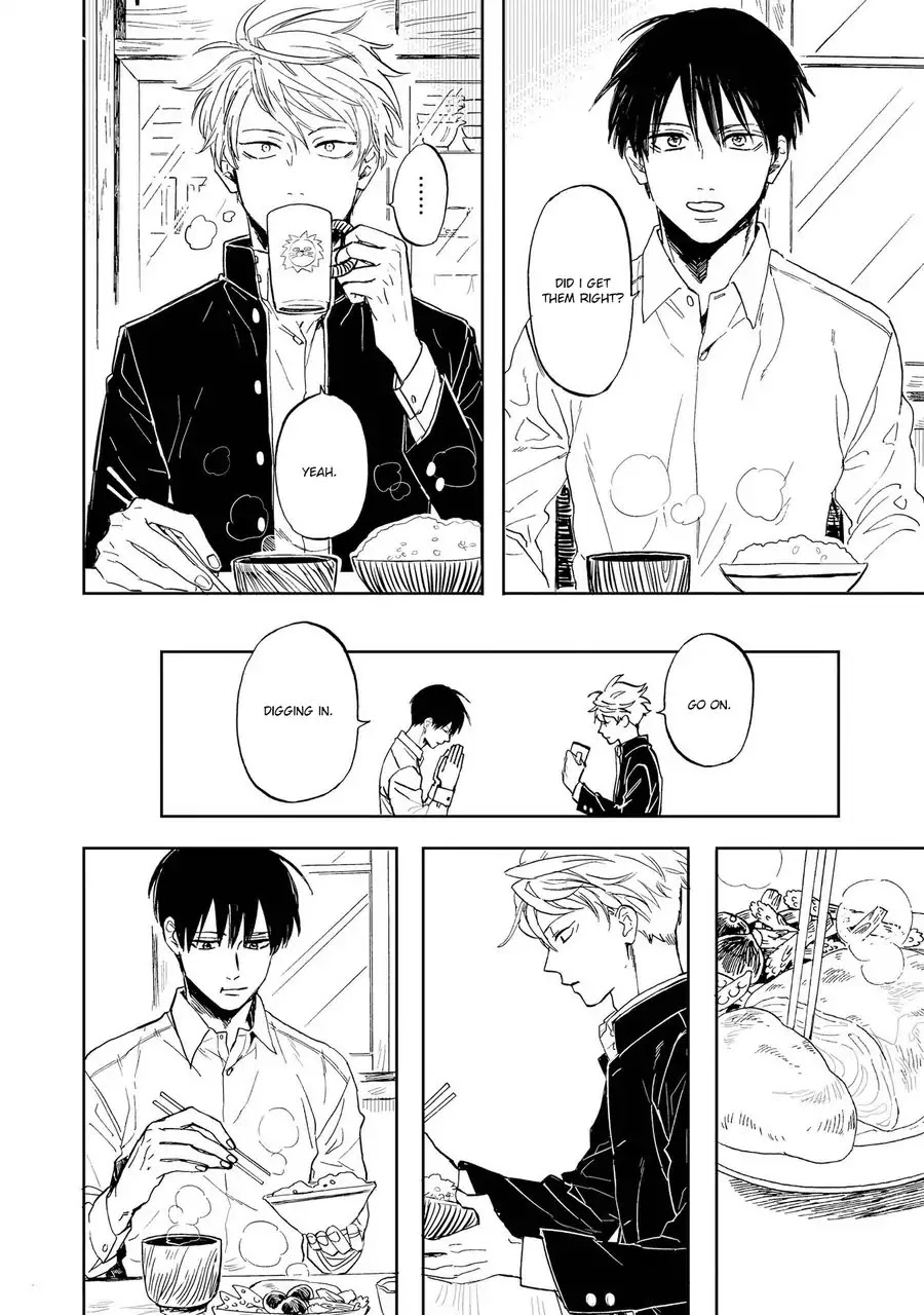 Ao ni Naku Chapter 1 page 19 - Chapter 1