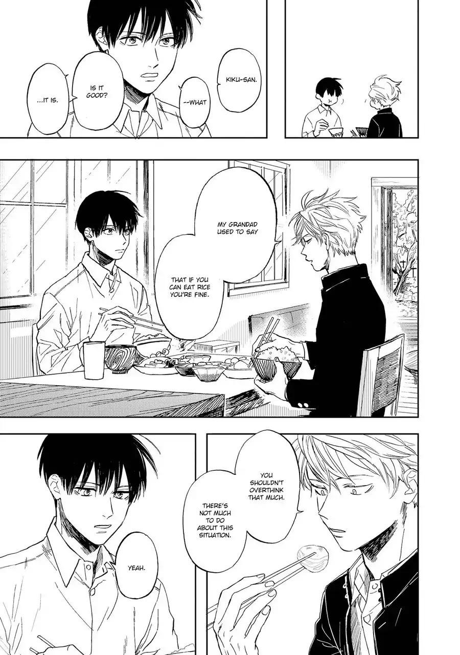 Ao ni Naku Chapter 1 page 20 - Chapter 1