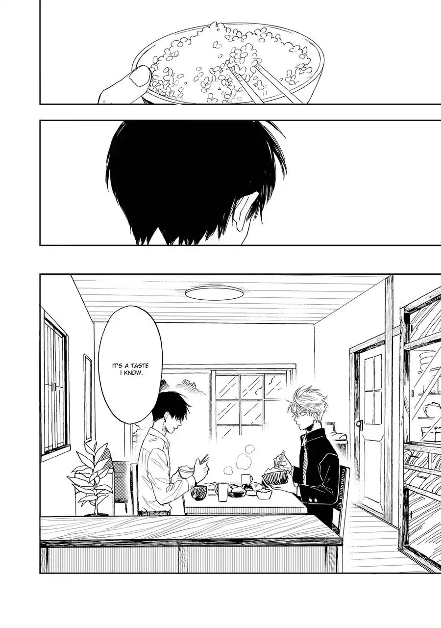 Ao ni Naku Chapter 1 page 21 - Chapter 1